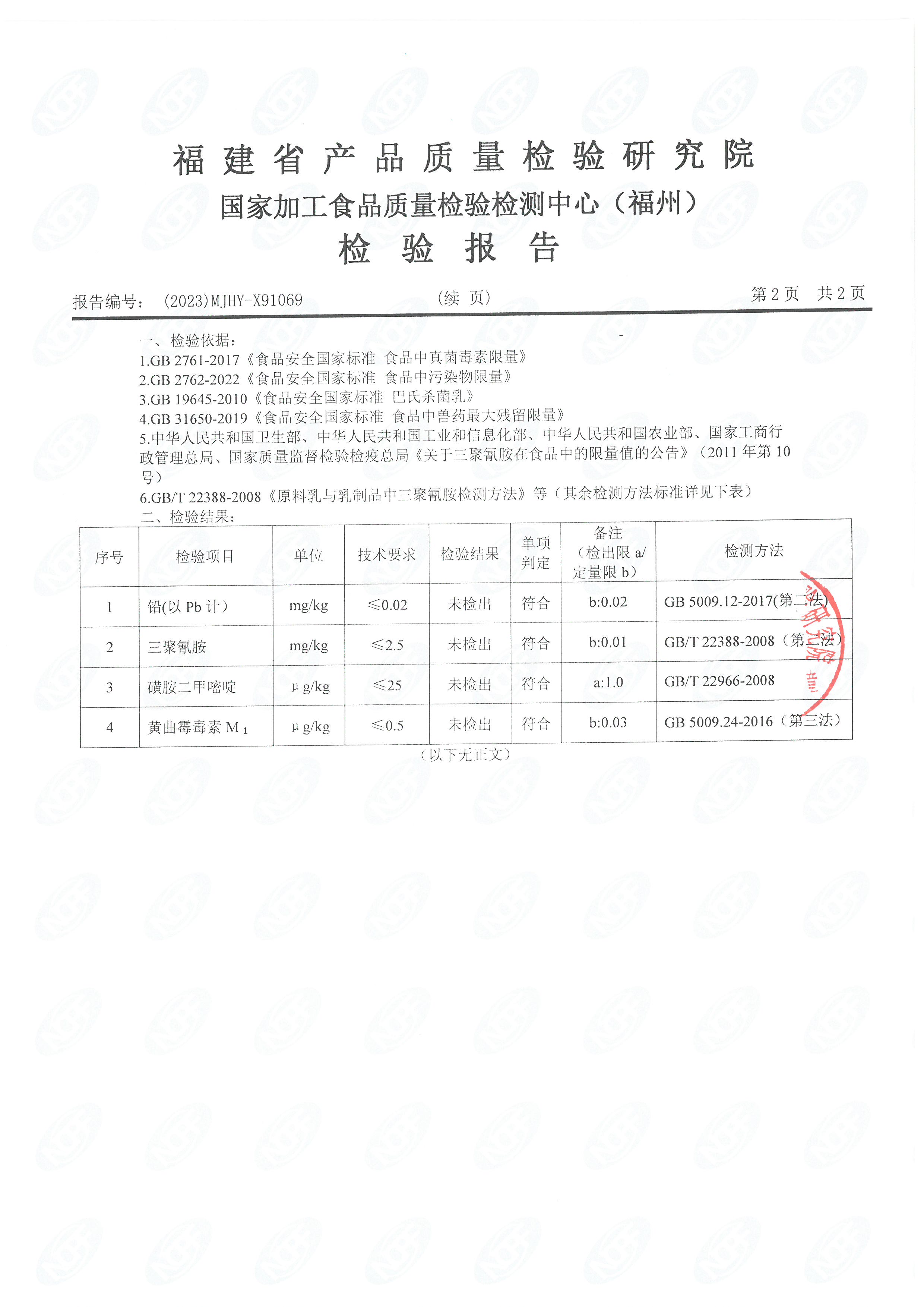 x91068-70_ҳ��_5.jpg