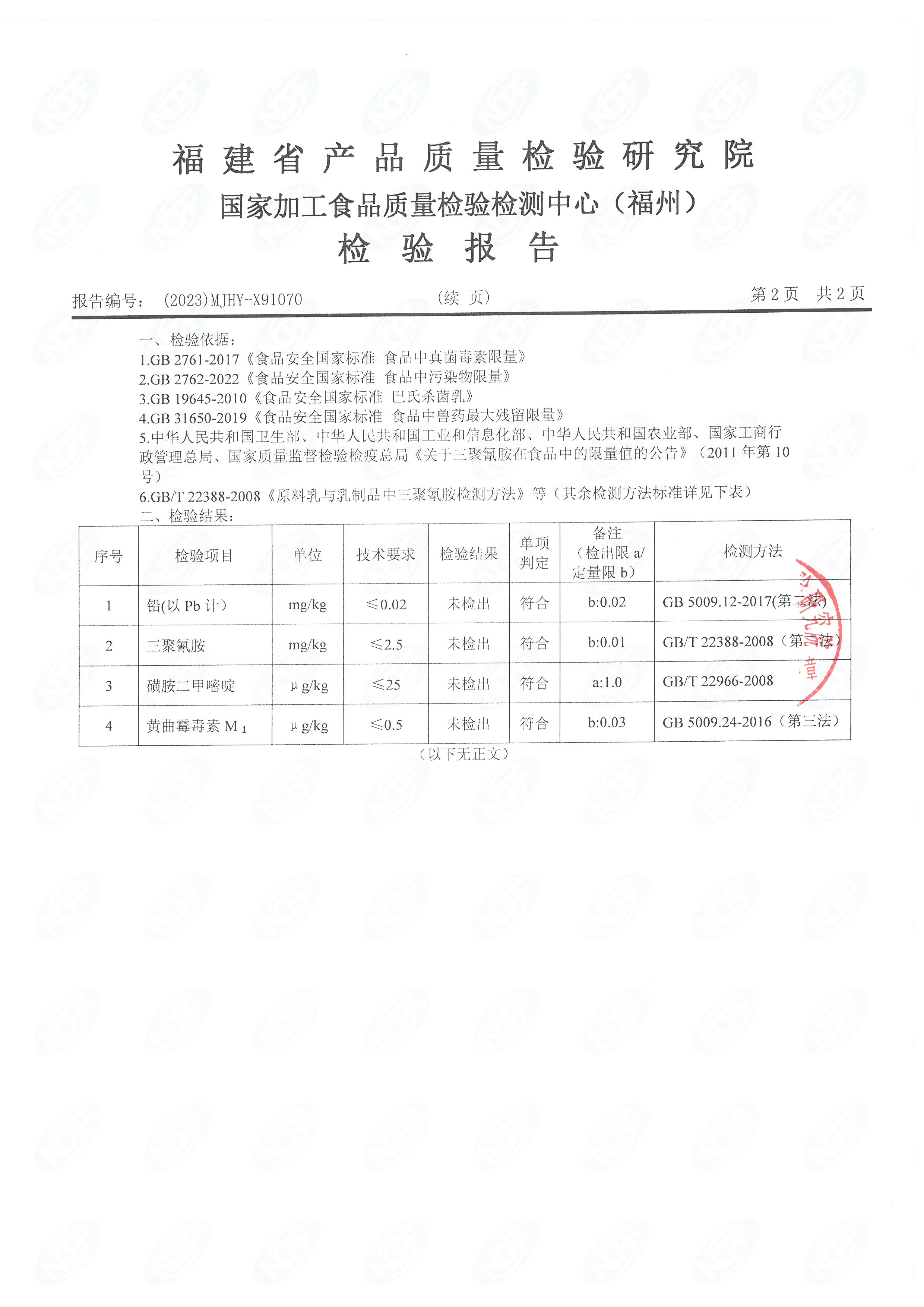 x91068-70_ҳ��_7.jpg