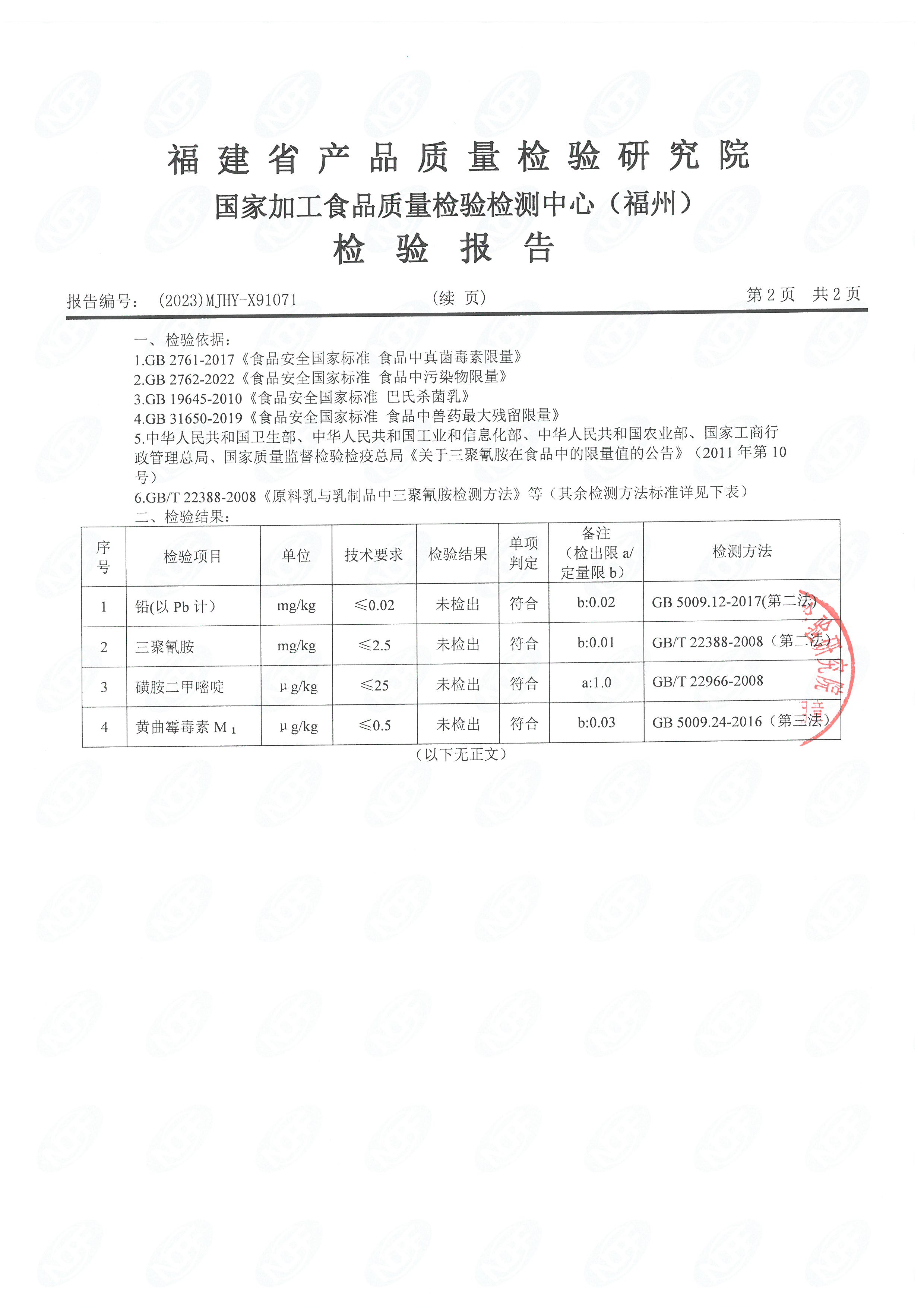 x91071-72_ҳ��_3.jpg