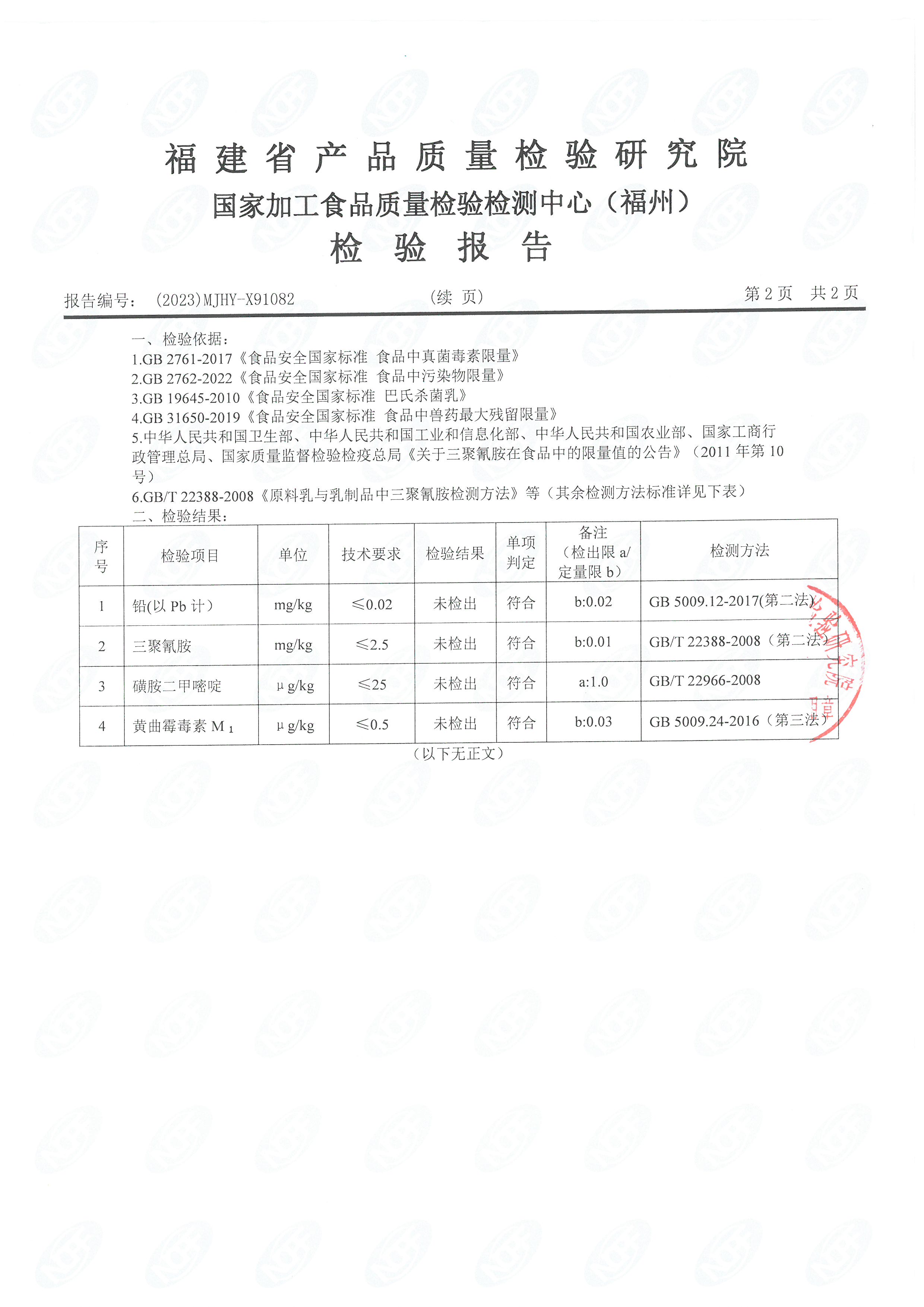 x91082-84_ҳ��_3.jpg