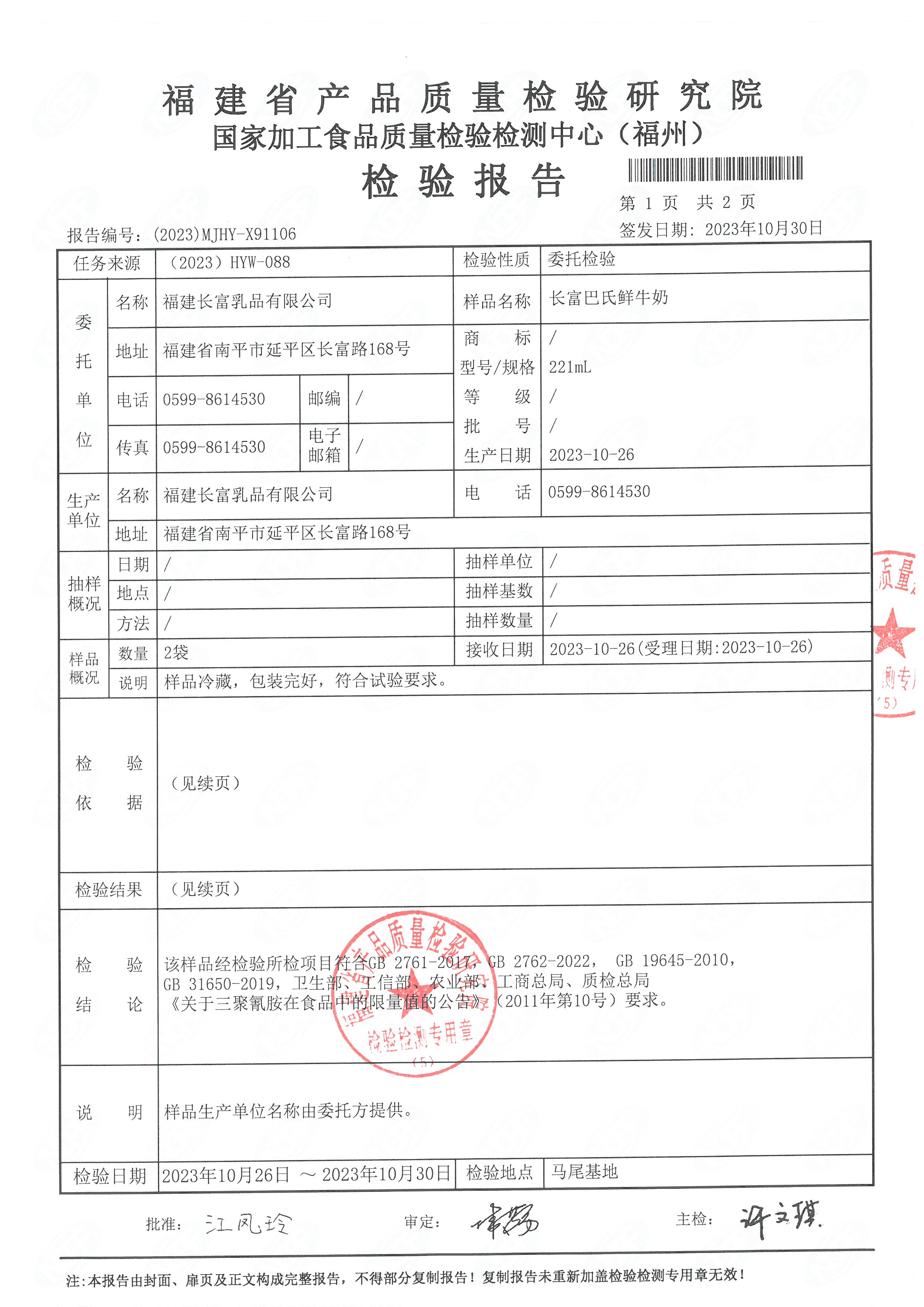 x91105-91106_ҳ��_4.jpg