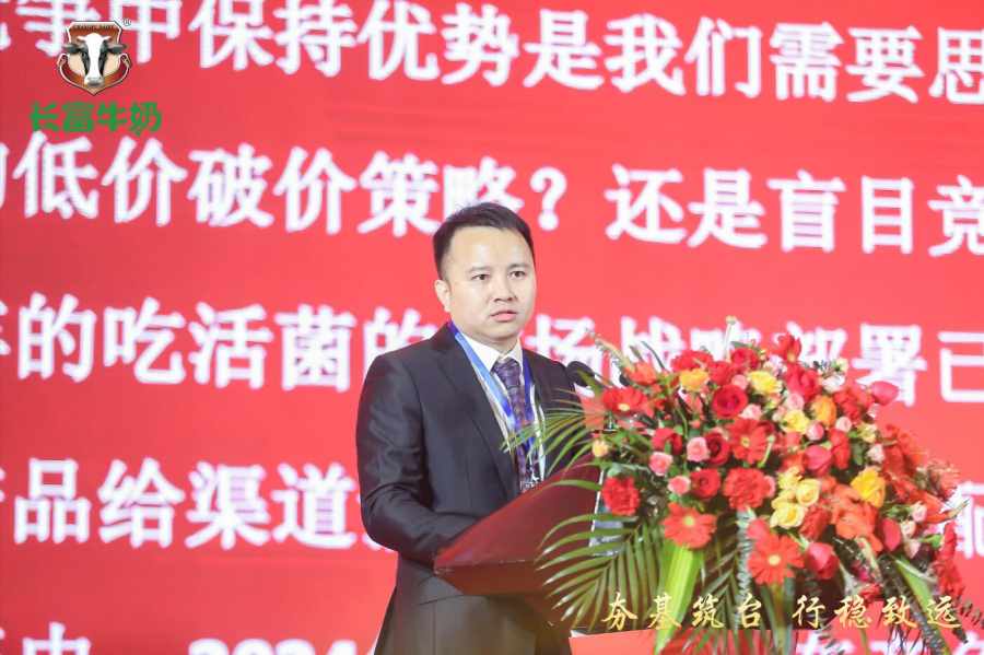 QQ��ͼ20240110112244_����.jpg
