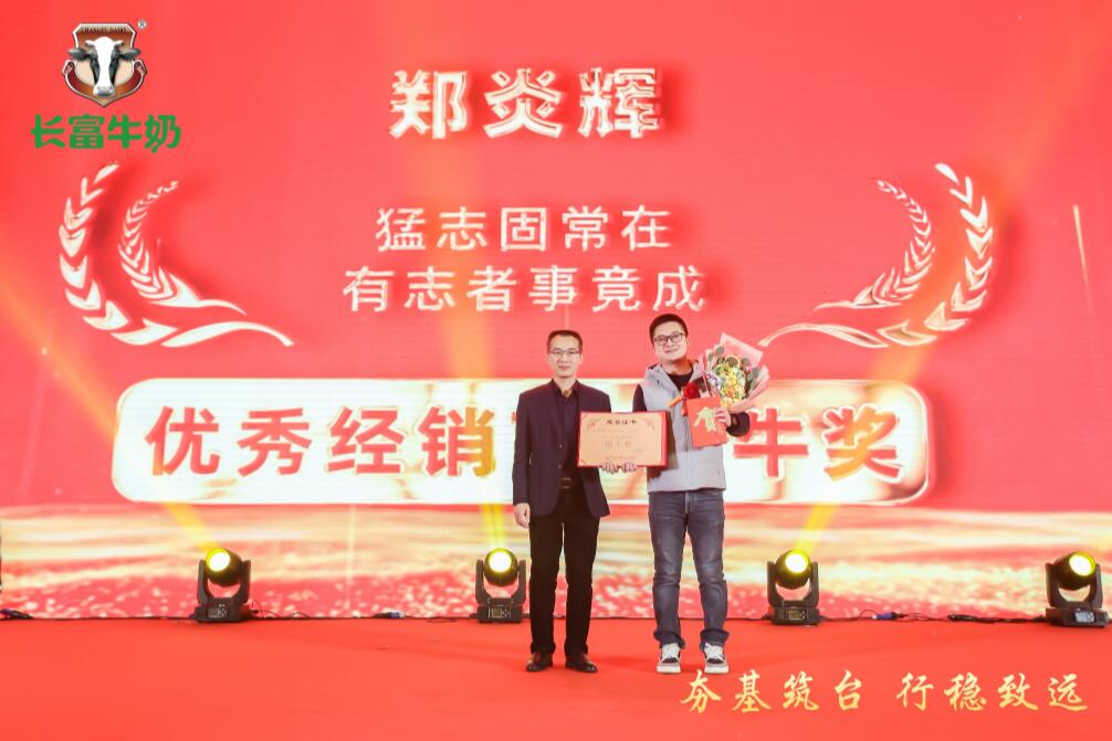 QQ��ͼ20240110113234.jpg
