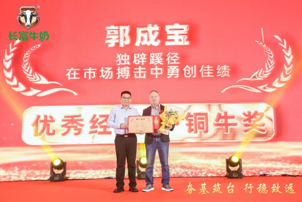 QQ��ͼ20240110113554.jpg