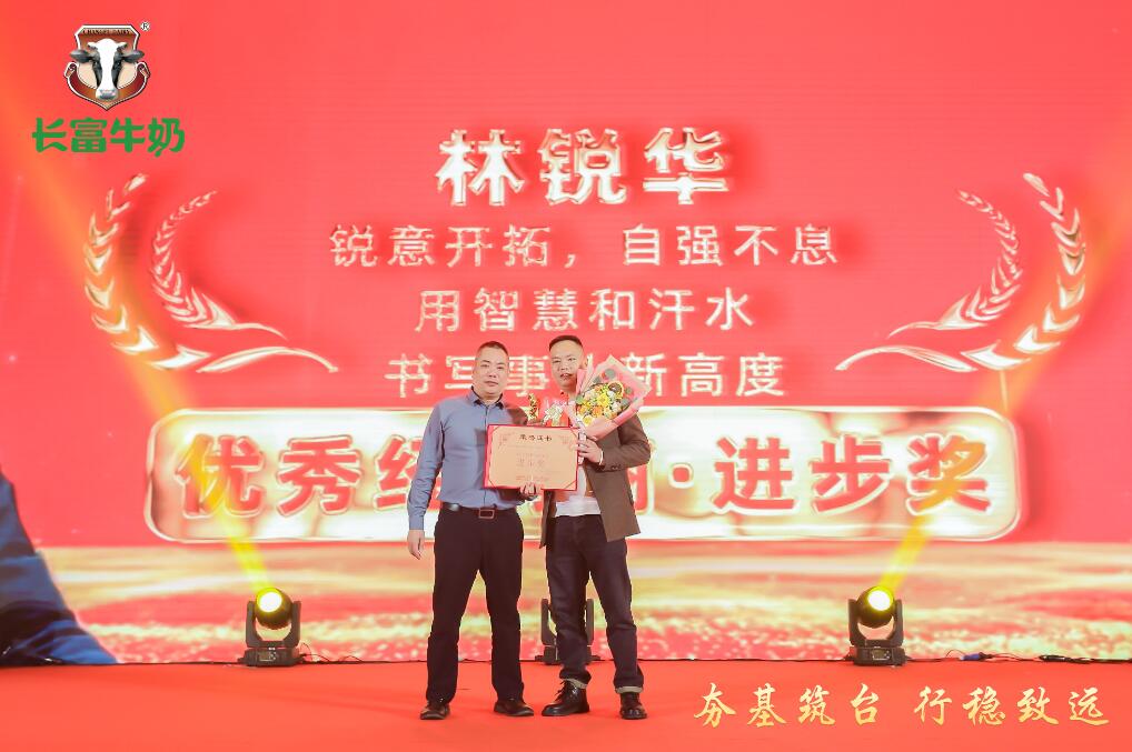 QQ��ͼ20240110113838.jpg