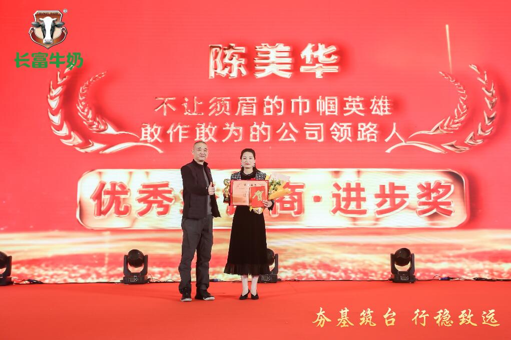 QQ��ͼ20240110113926.jpg