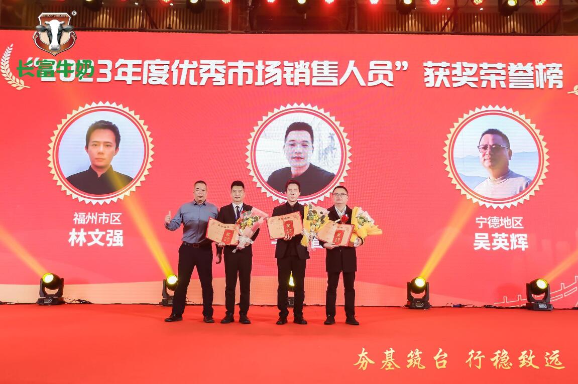 QQ��ͼ20240110155157.jpg