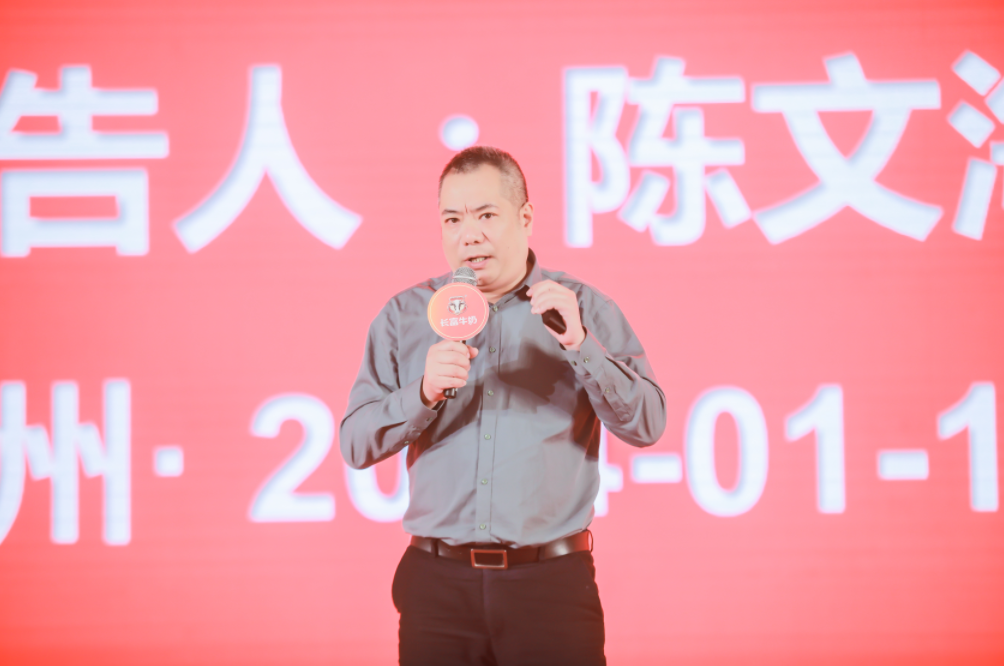 QQ��ͼ20240114130945.png