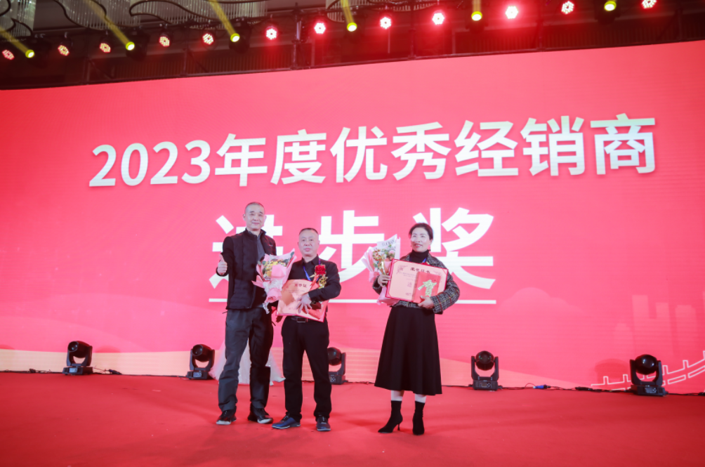 QQ��ͼ20240114131524.png
