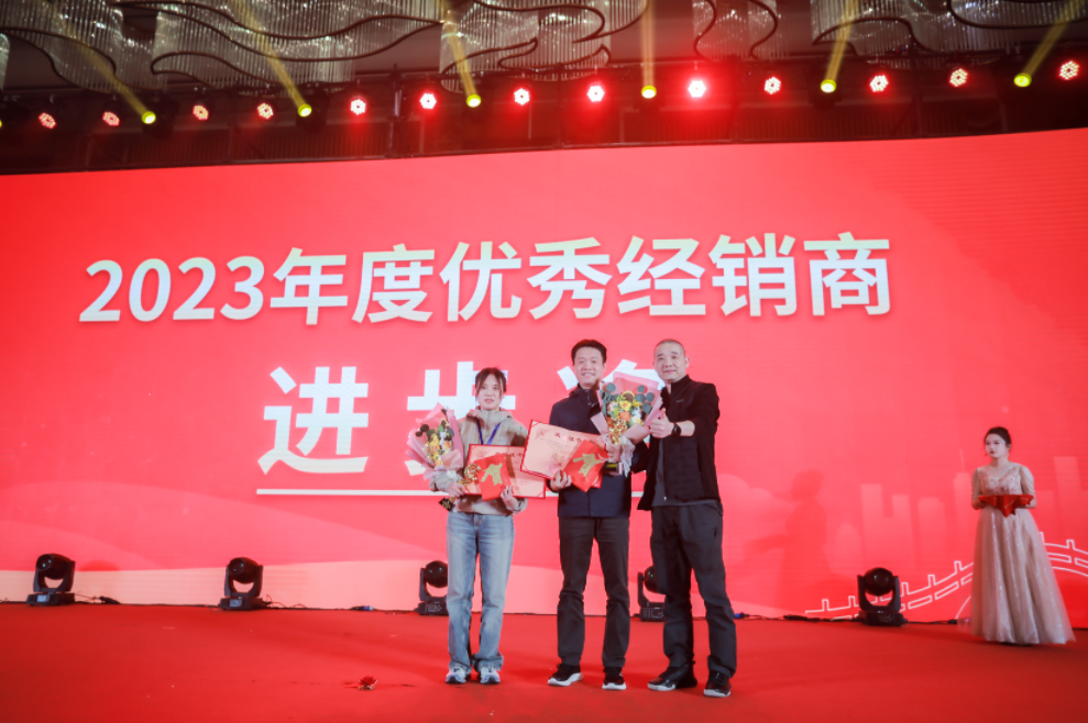 QQ��ͼ20240114131635.png