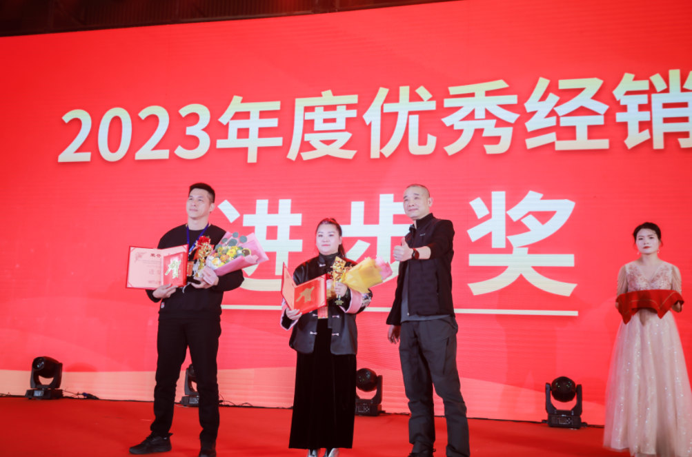 QQ��ͼ20240114131748.png