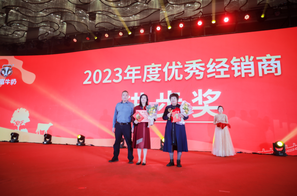 QQ��ͼ20240114131850.png