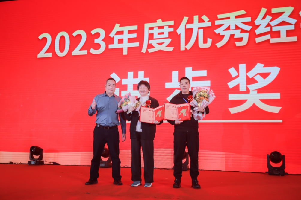 QQ��ͼ20240114132122.png