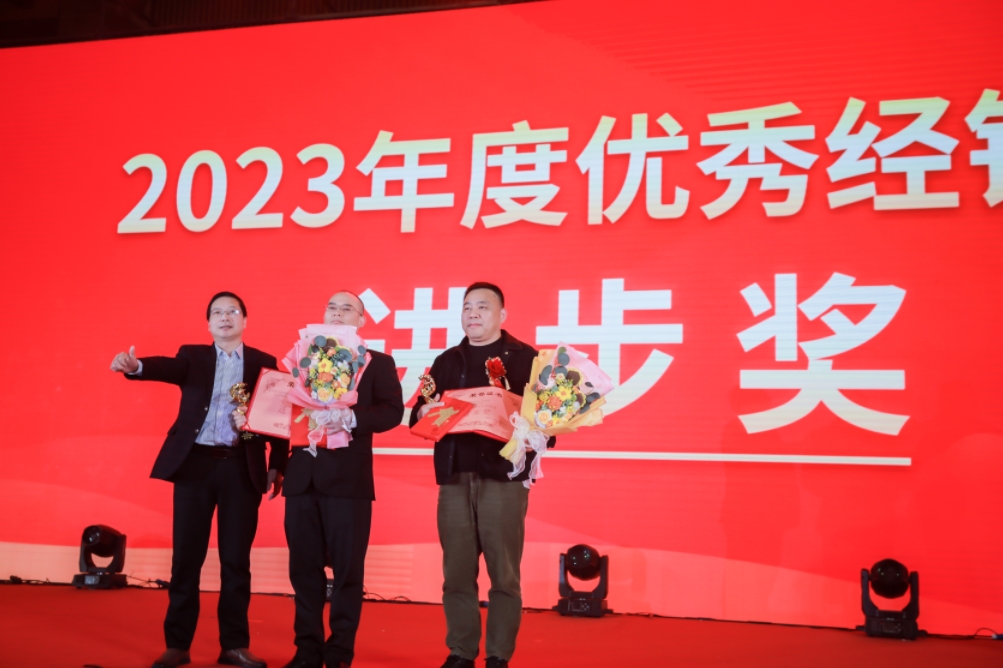 QQ��ͼ20240114132227.png