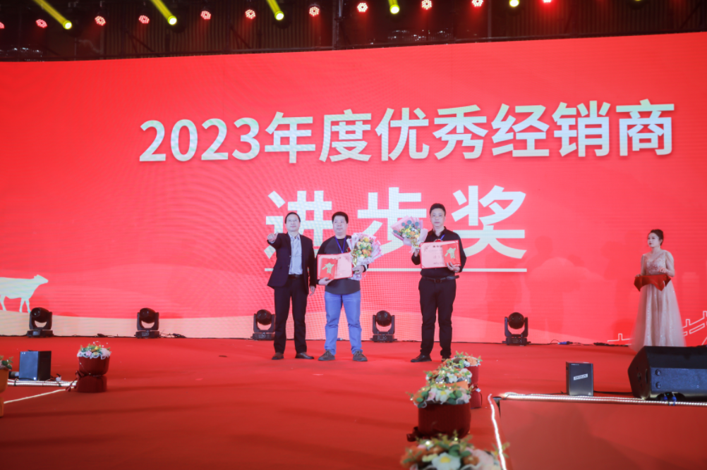 QQ��ͼ20240114132355.png