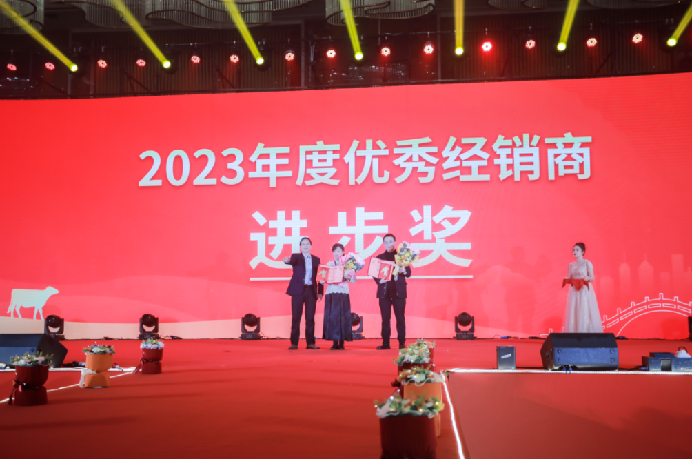 QQ��ͼ20240114132458.png