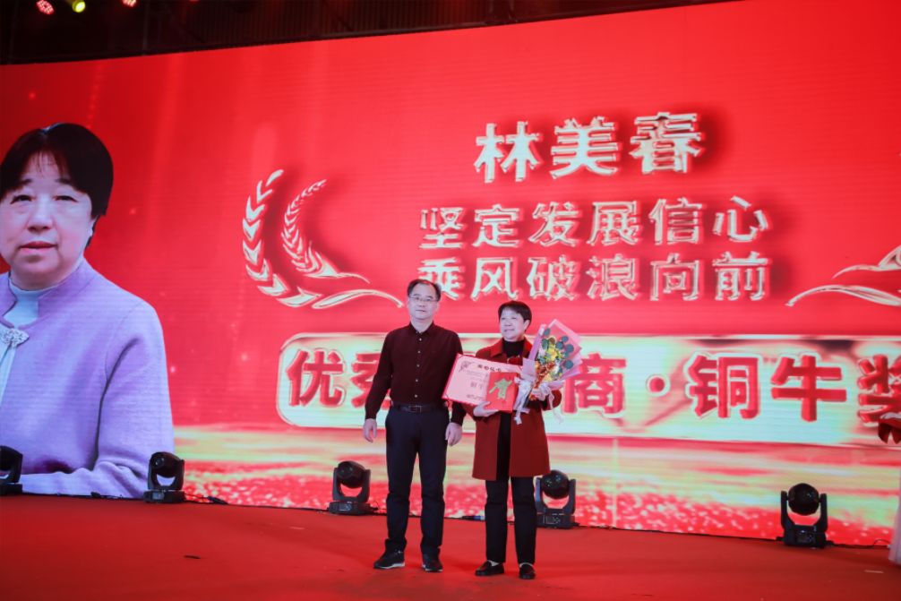 QQ��ͼ20240114132605.png