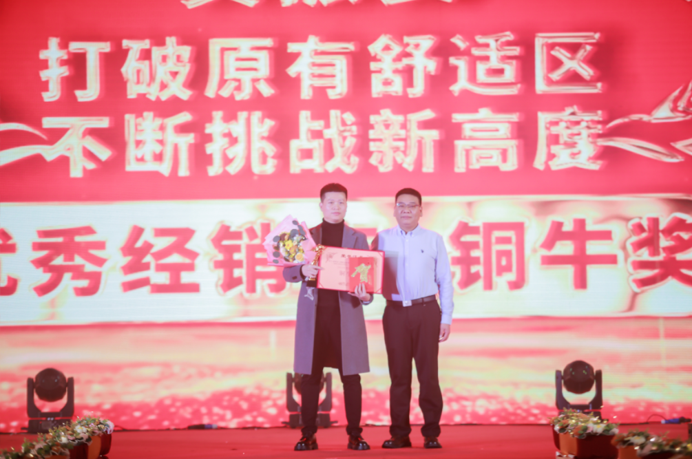 QQ��ͼ20240114132758.png