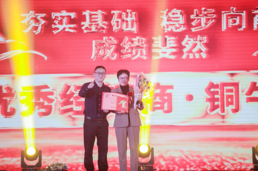 QQ��ͼ20240114132857.png