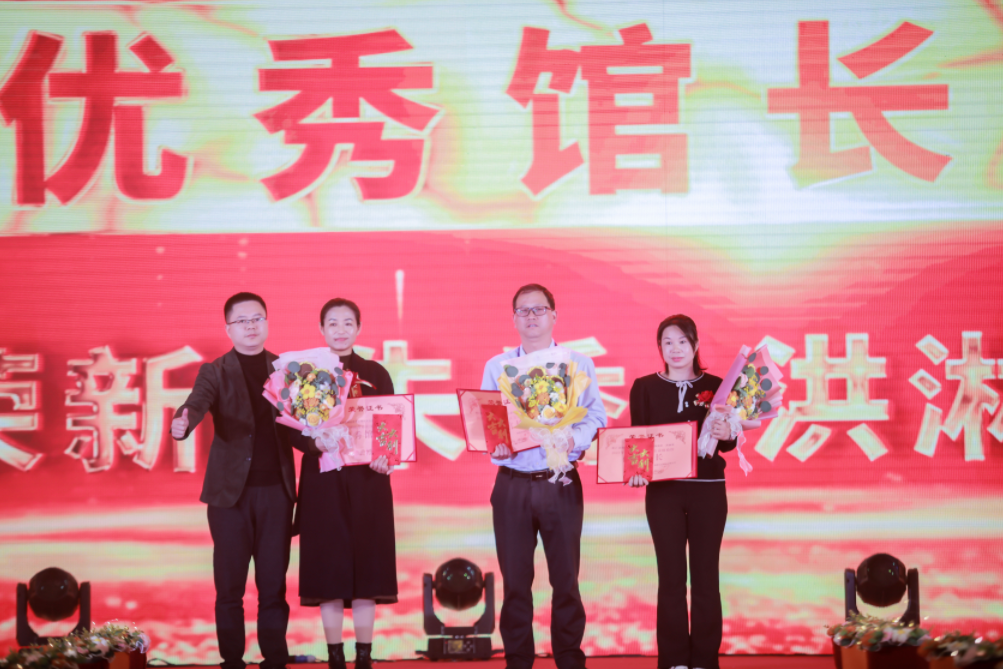QQ��ͼ20240114133504.png