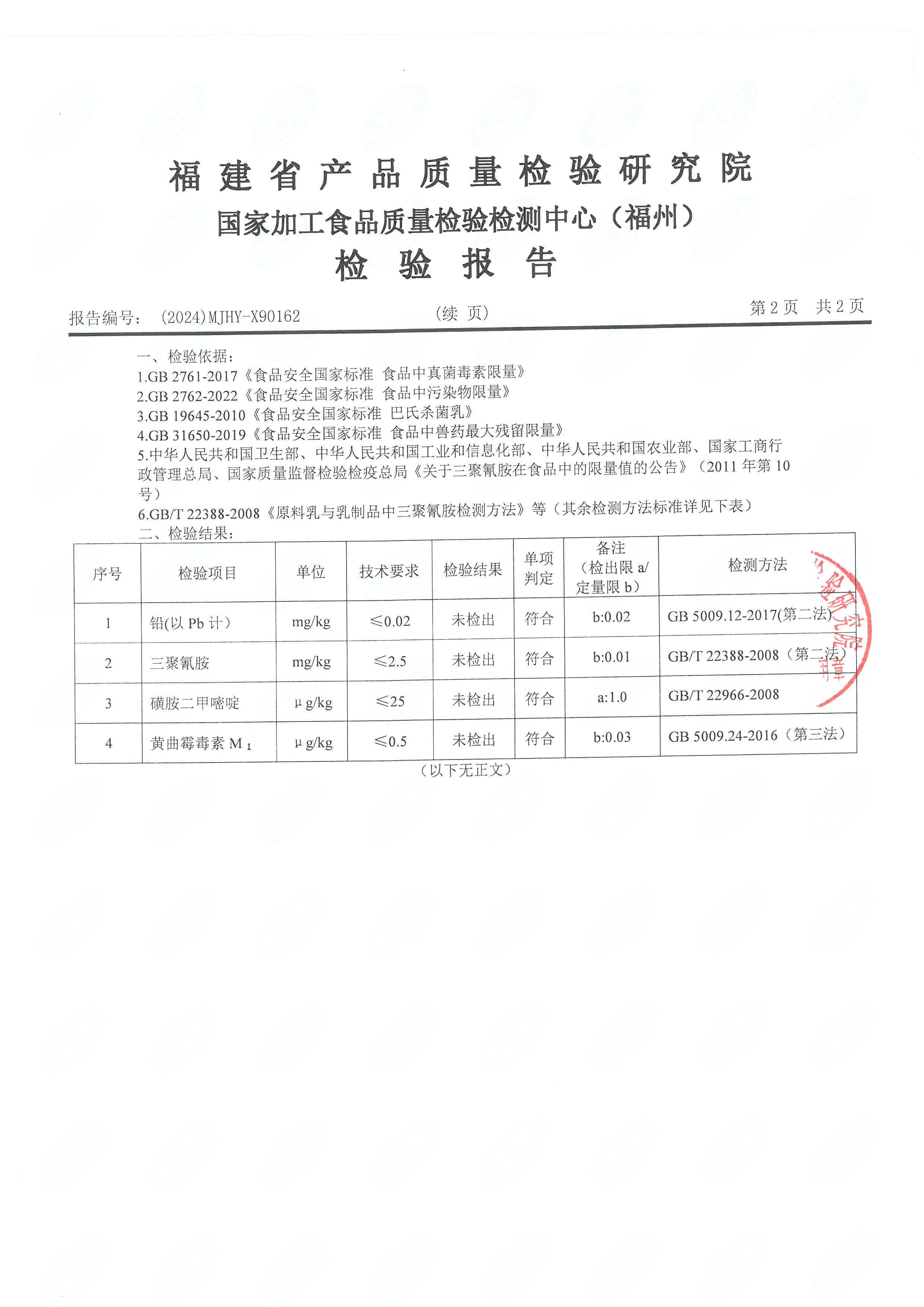 x90162_ҳ��_3.jpg