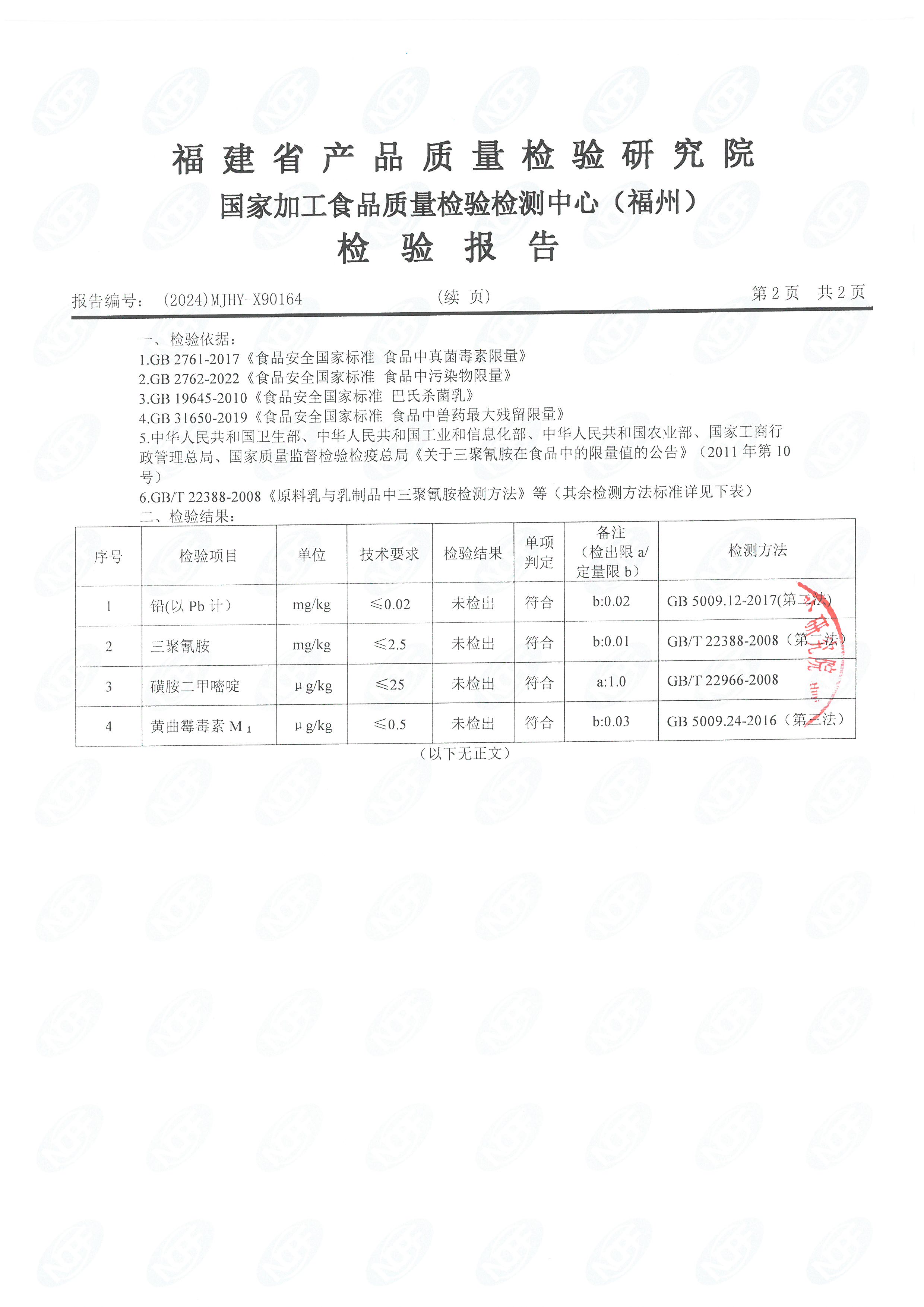 x90164_ҳ��_3.jpg