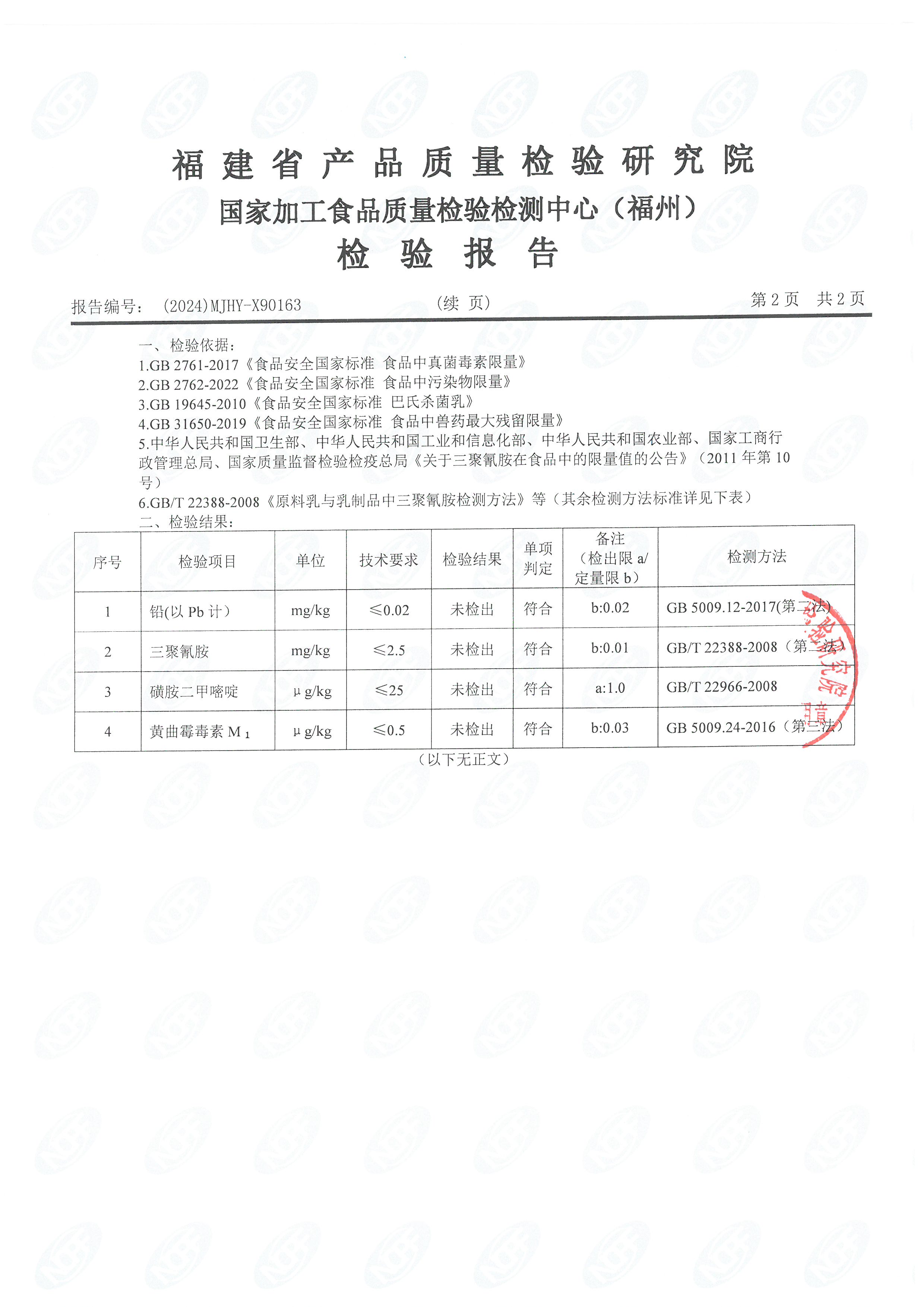 x90163_ҳ��_3.jpg