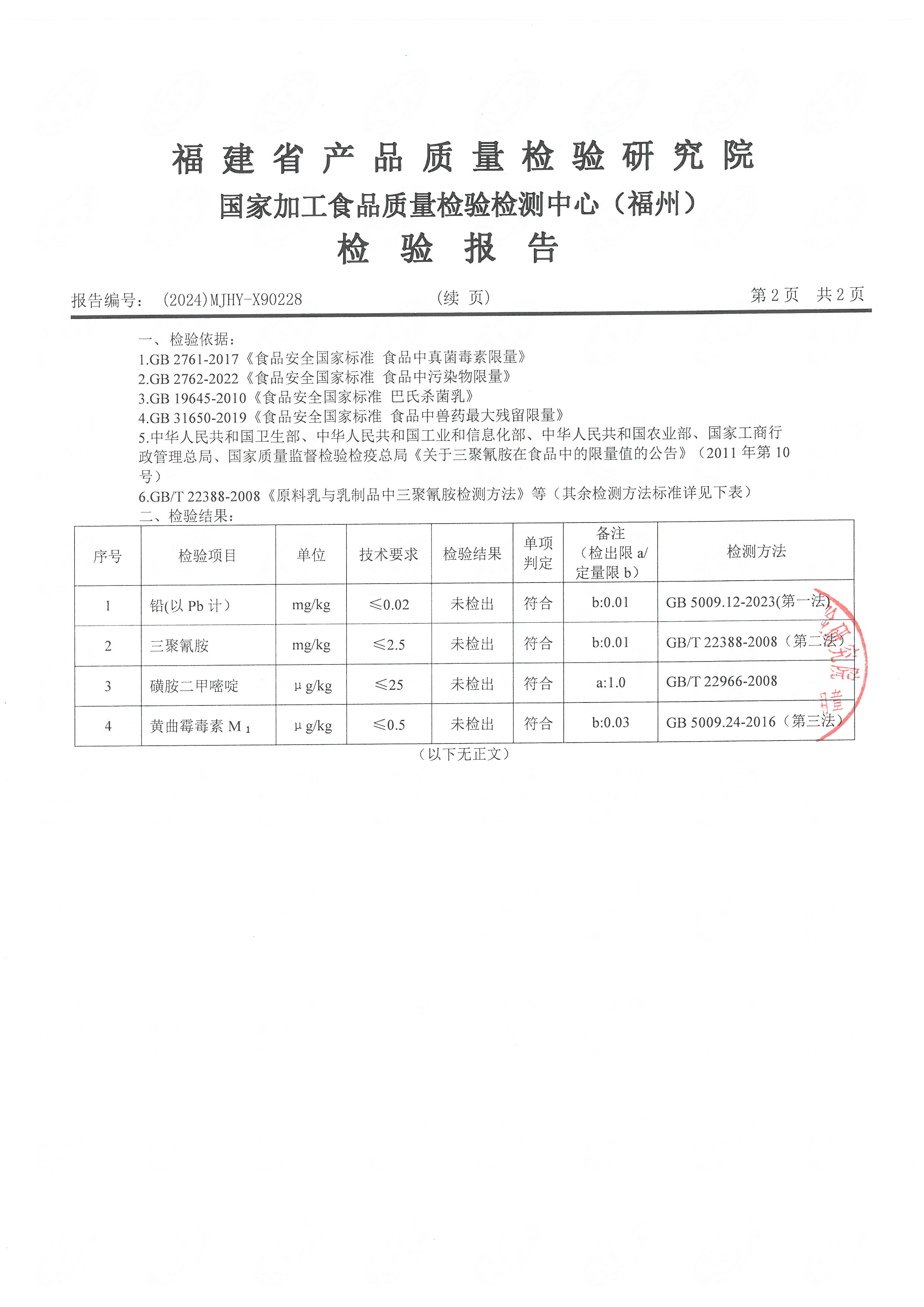 x90227-229_ҳ��_5.jpg