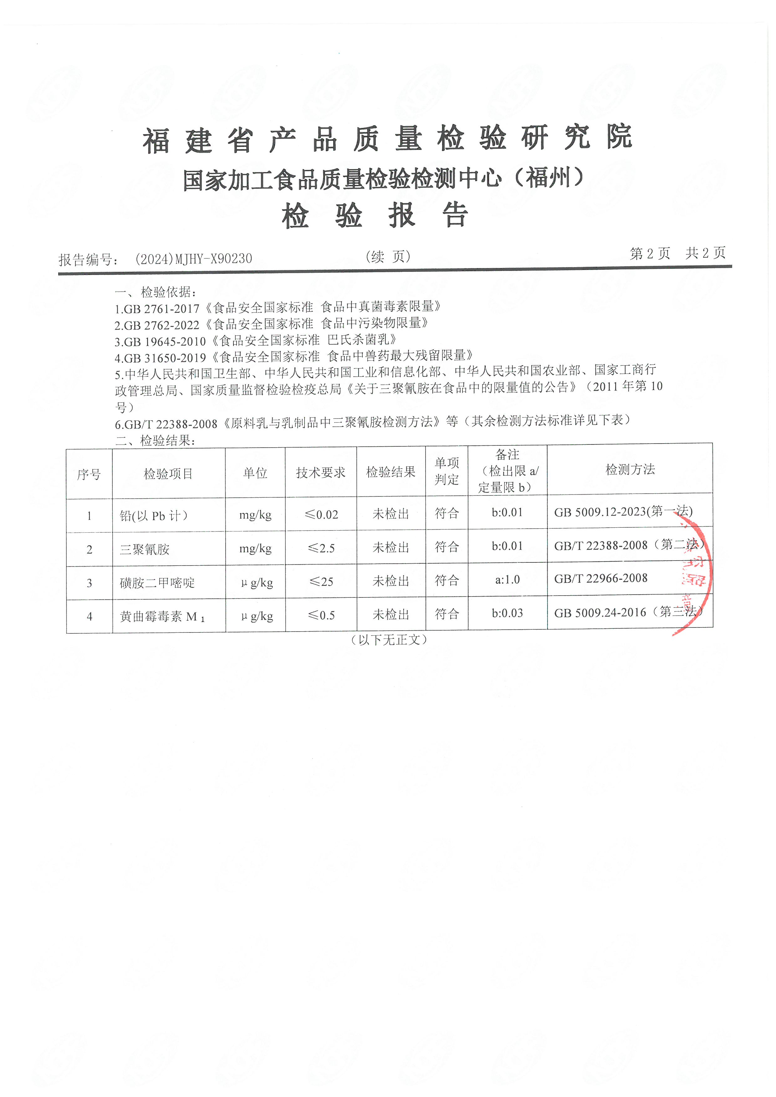 x90230_ҳ��_3.jpg