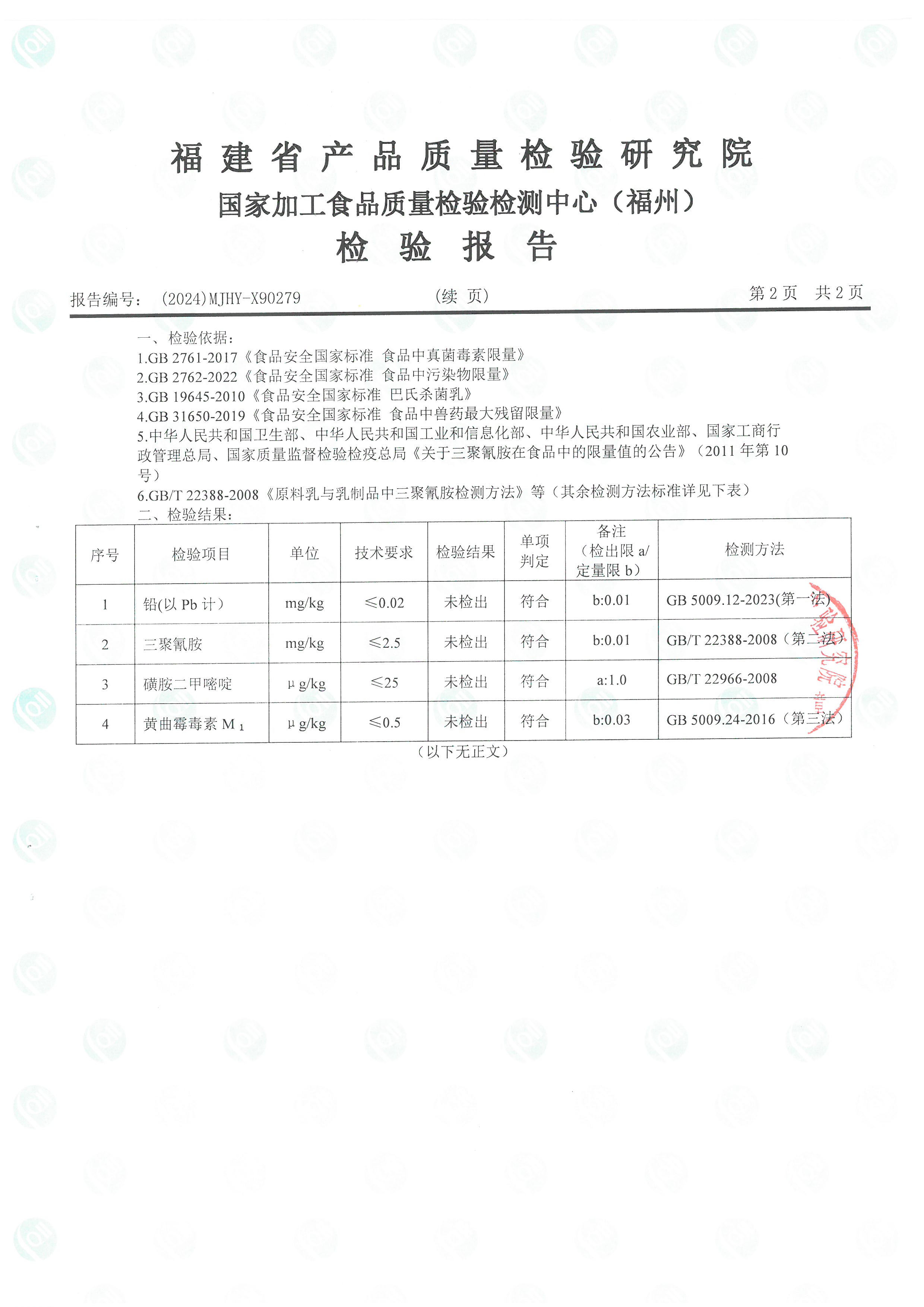 x90279_ҳ��_3.jpg