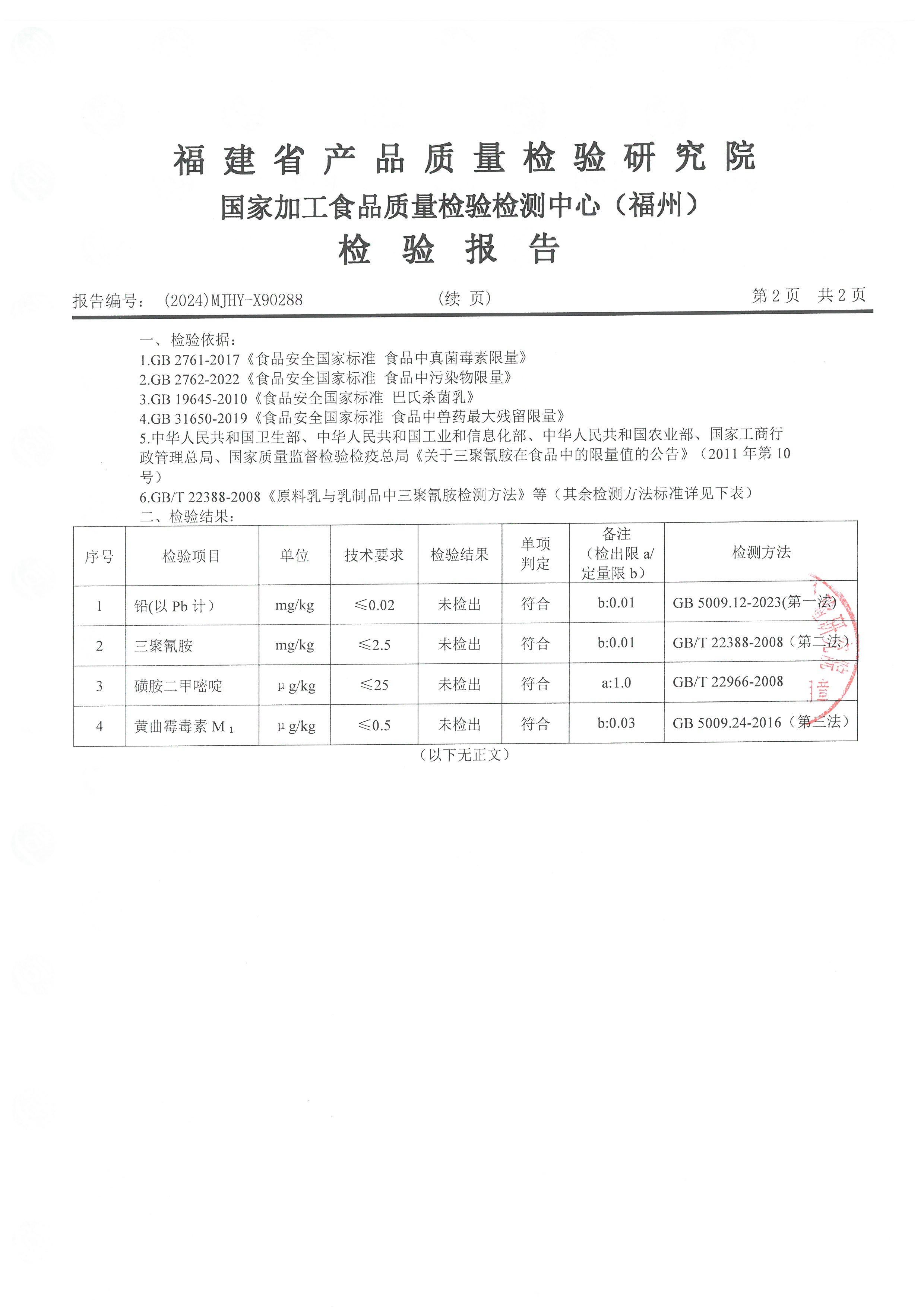 x90288_ҳ��_3.jpg