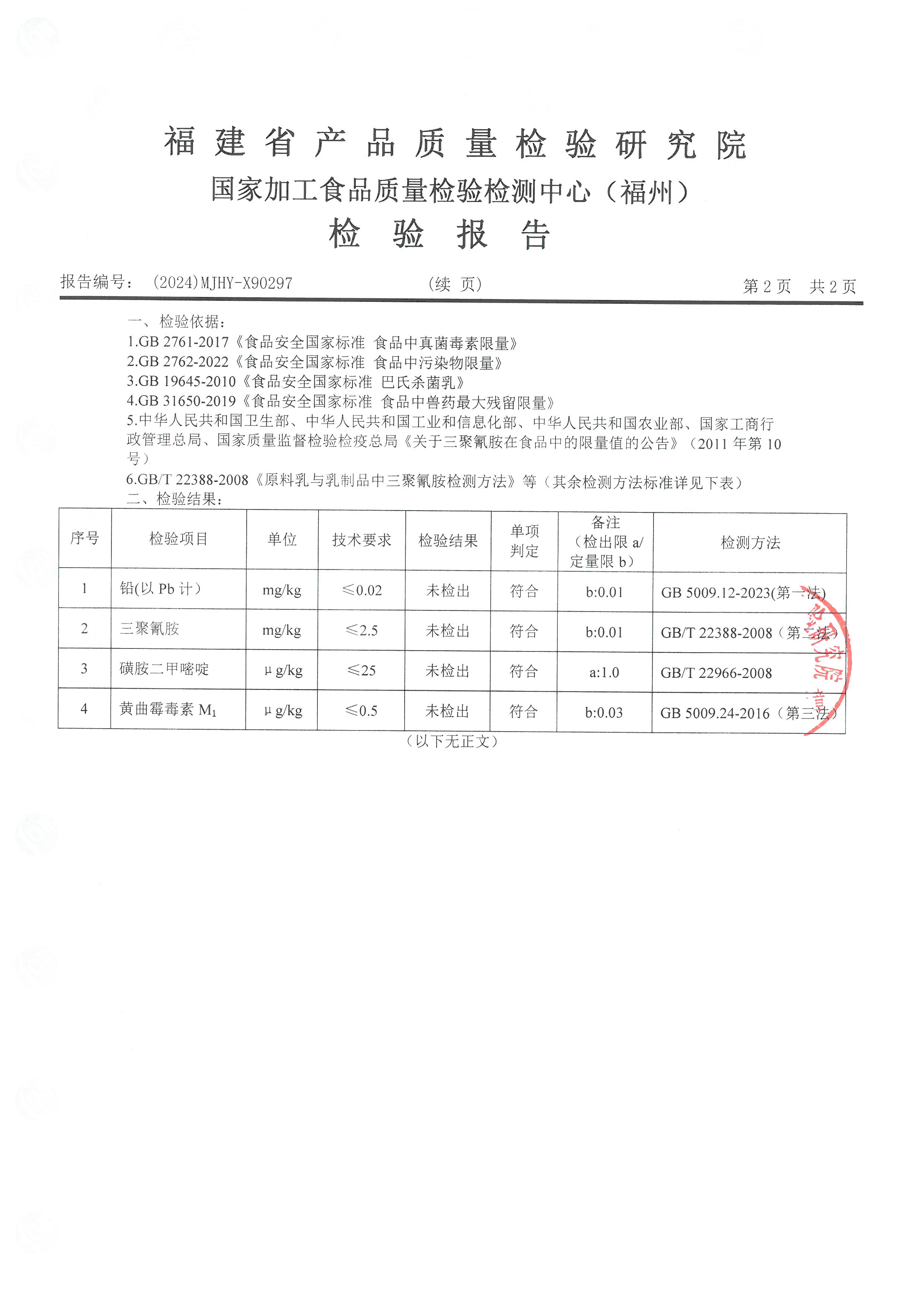 x90297_ҳ��_3.jpg