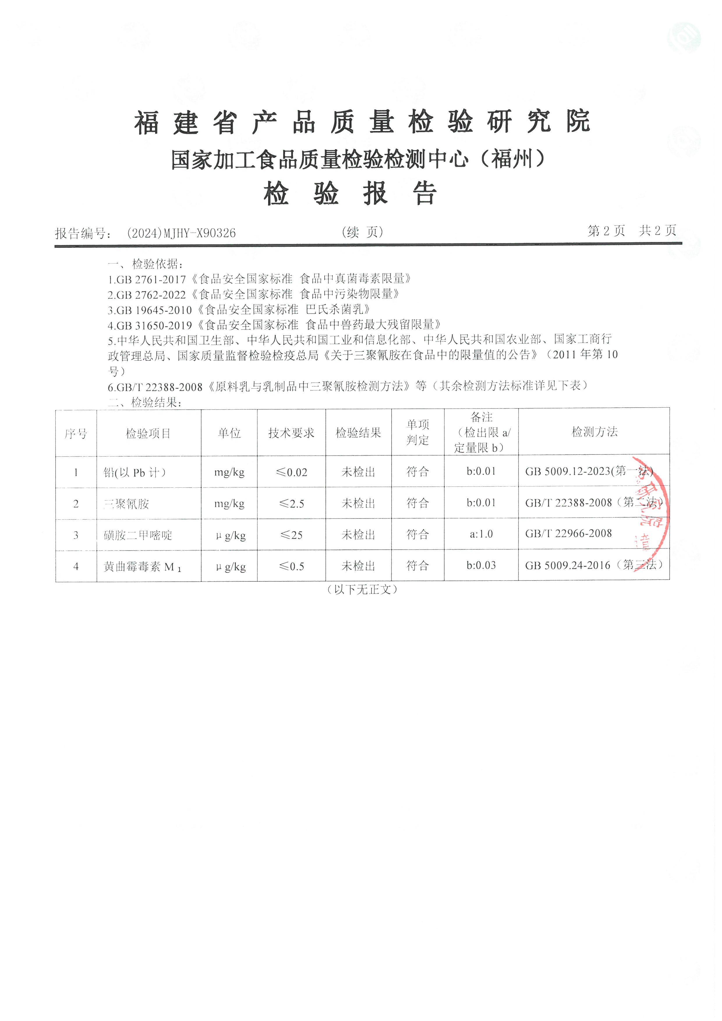 x90324-90326_ҳ��_7.jpg