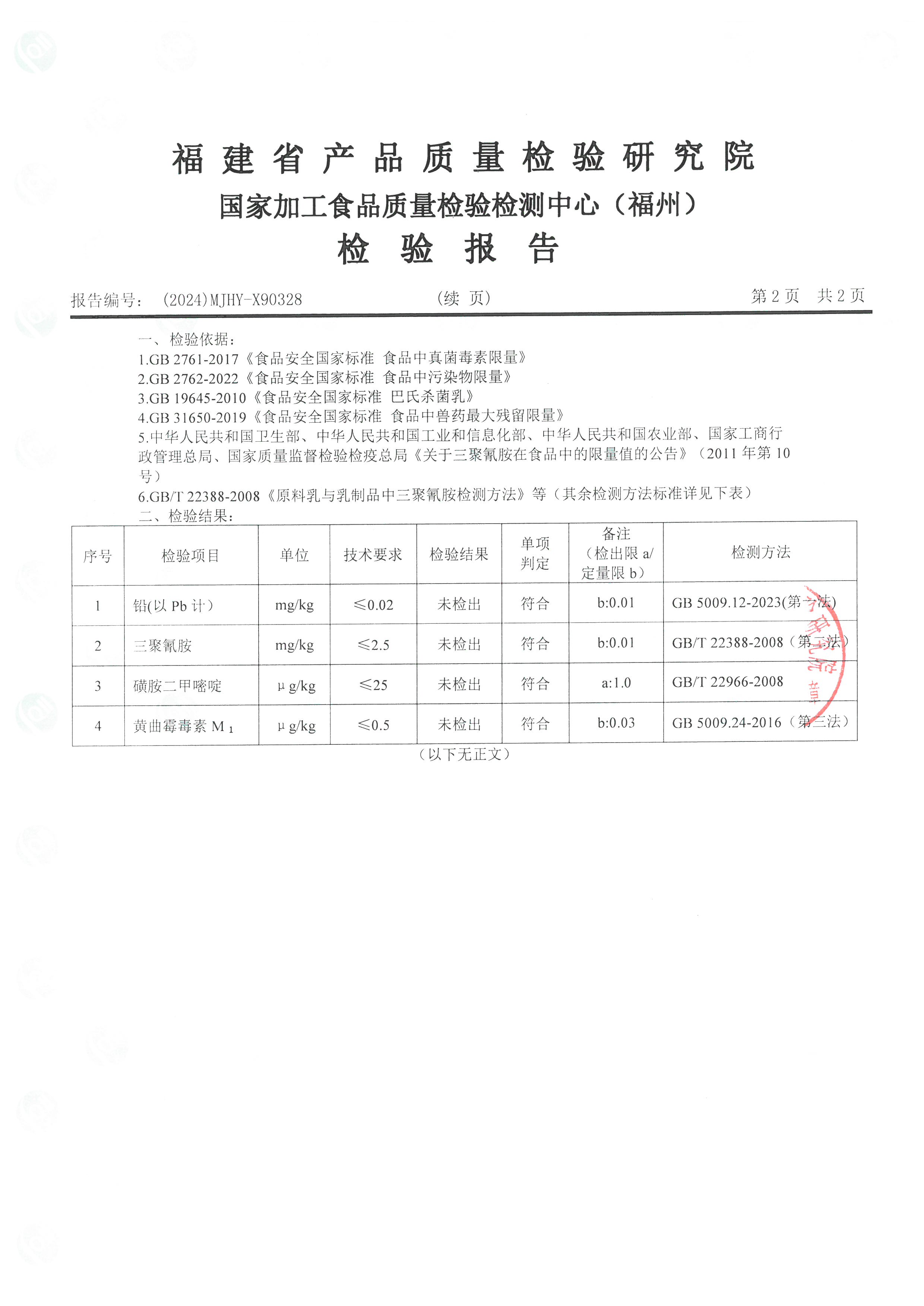 x90328_ҳ��_3.jpg