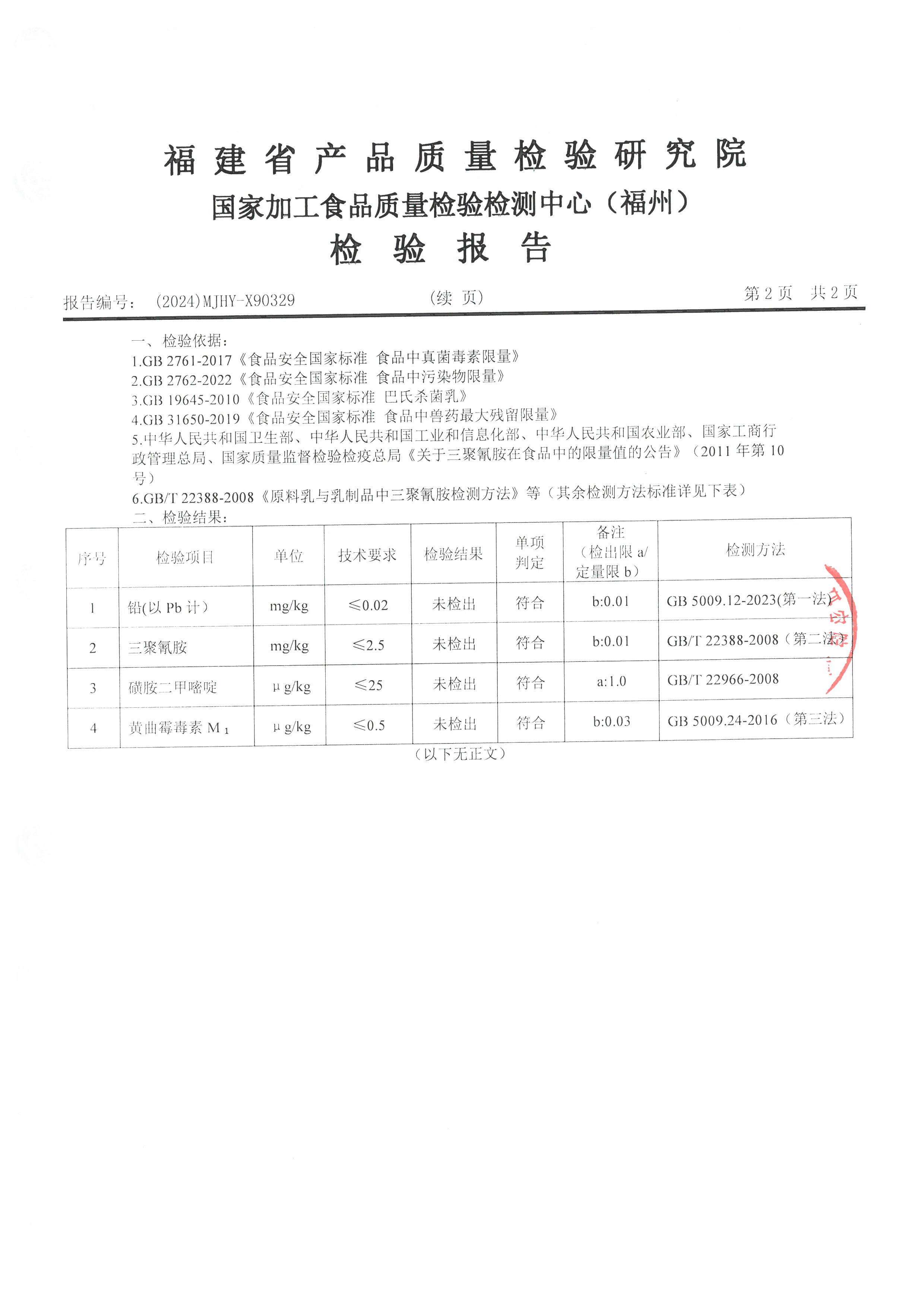x90329_ҳ��_3.jpg