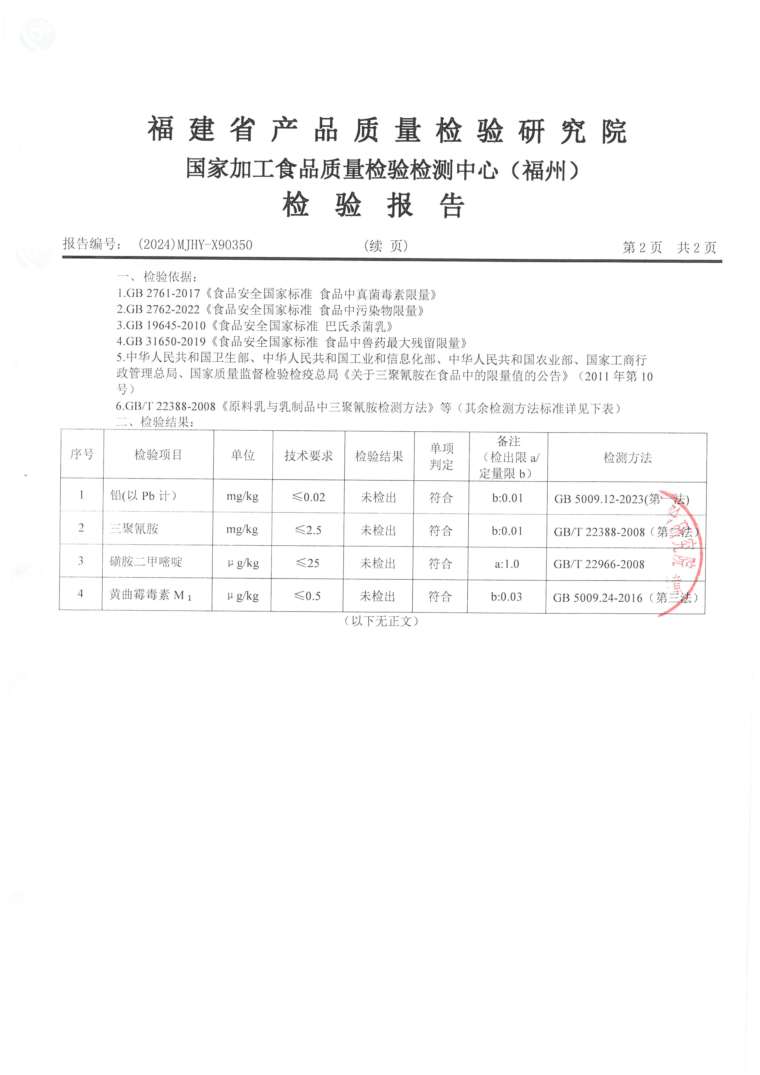 x90350_ҳ��_3.jpg