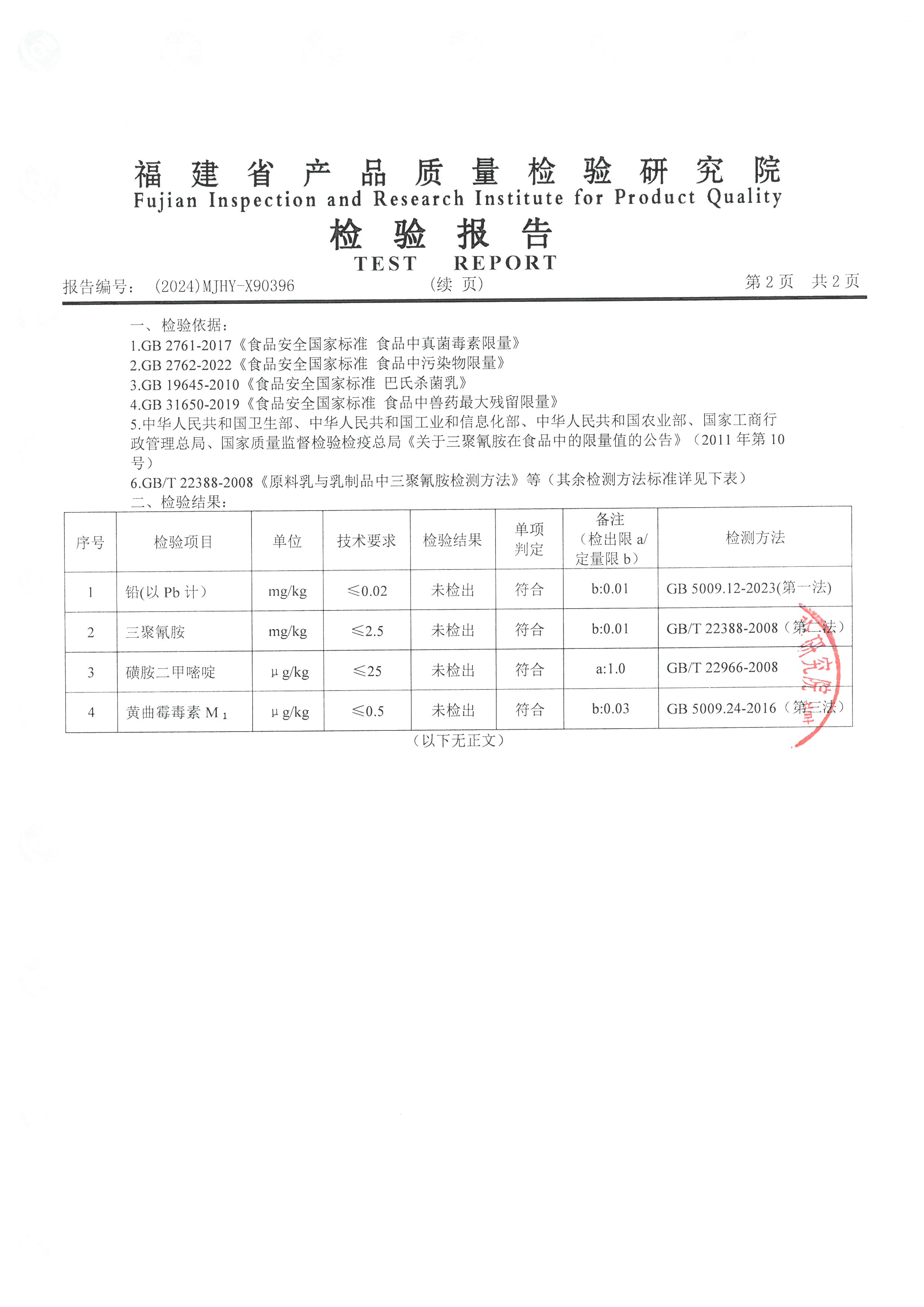 X90396_ҳ��_3.jpg