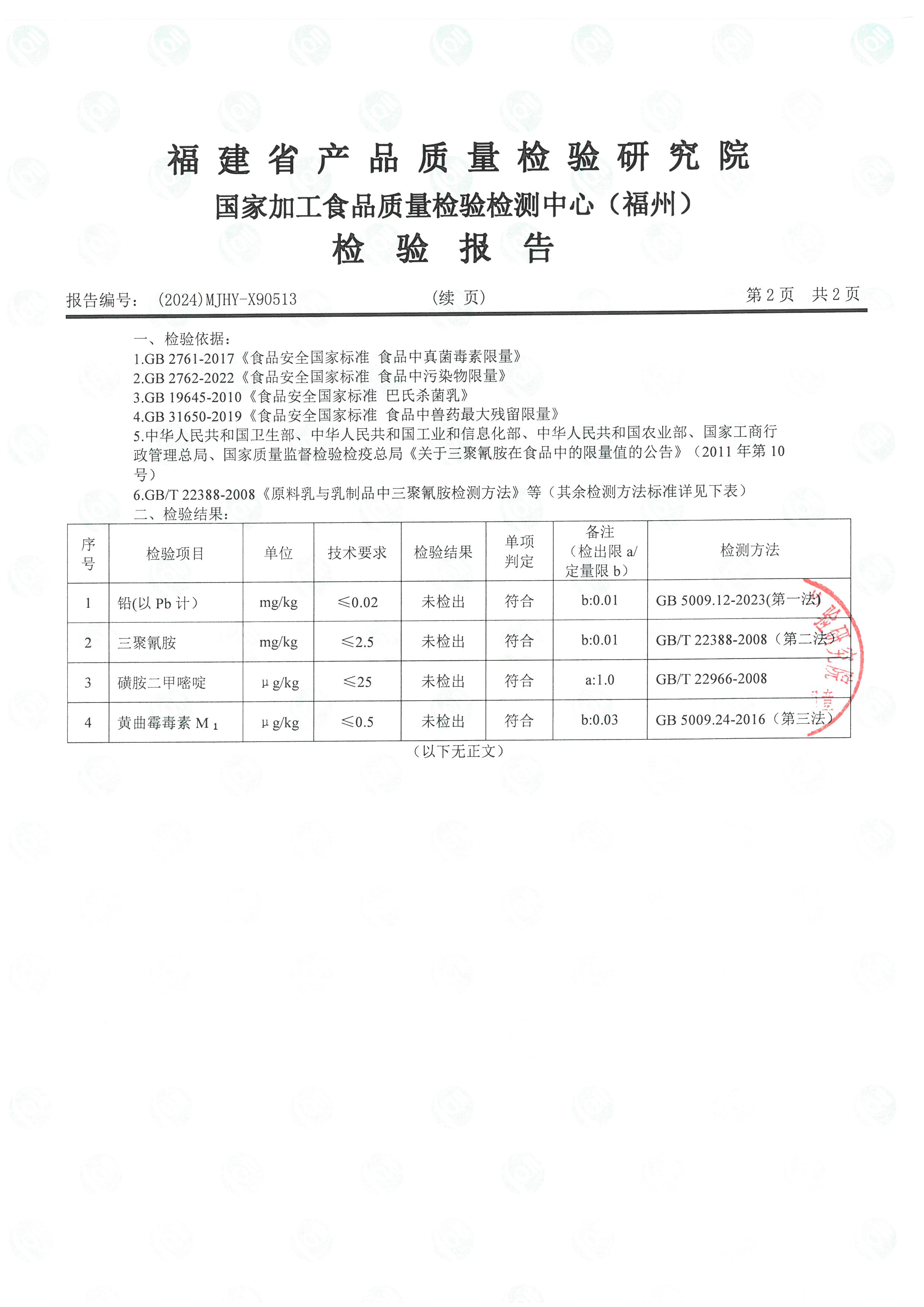 x90512-90513_ҳ��_5.jpg