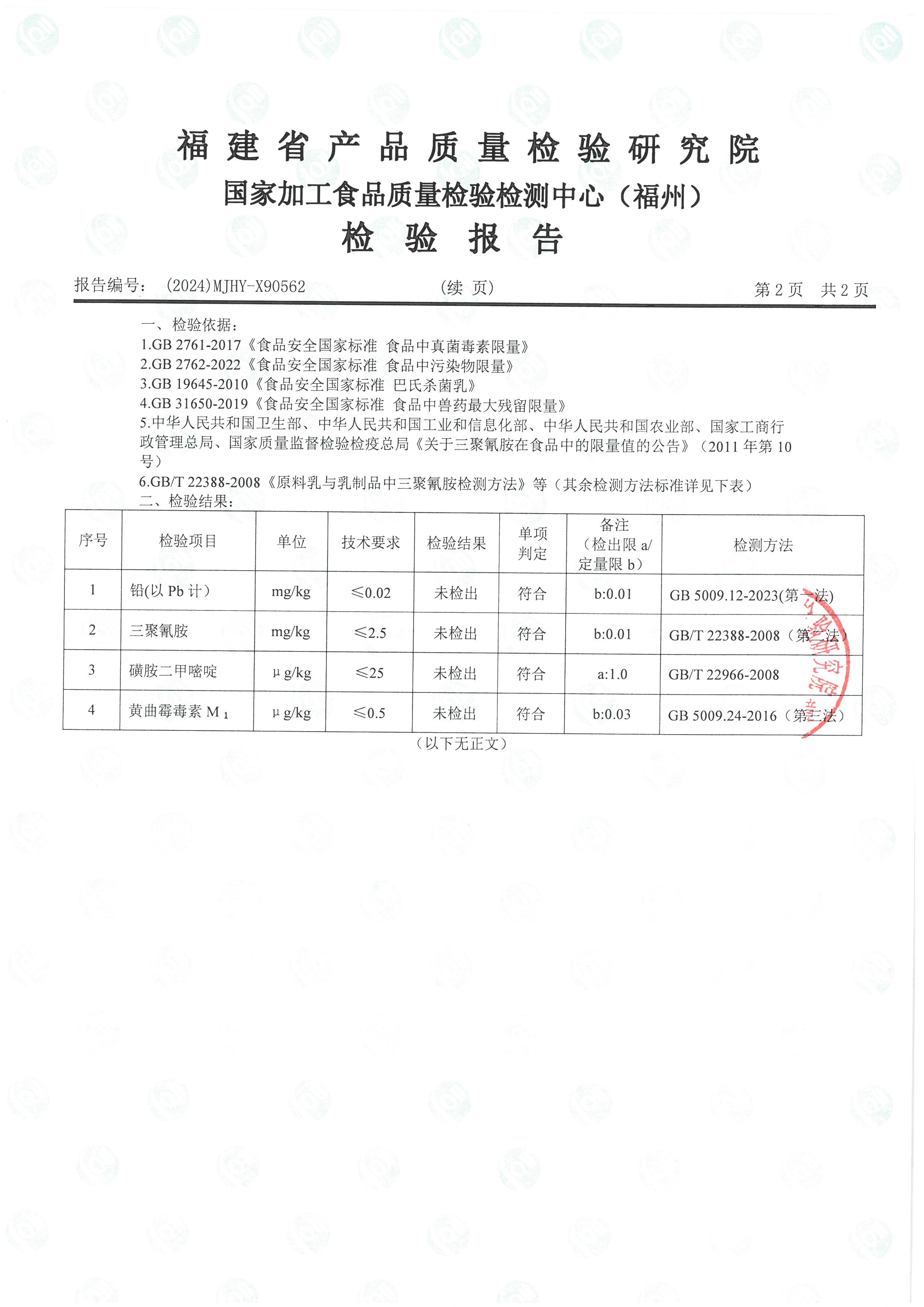 X90562_ҳ��_3.jpg