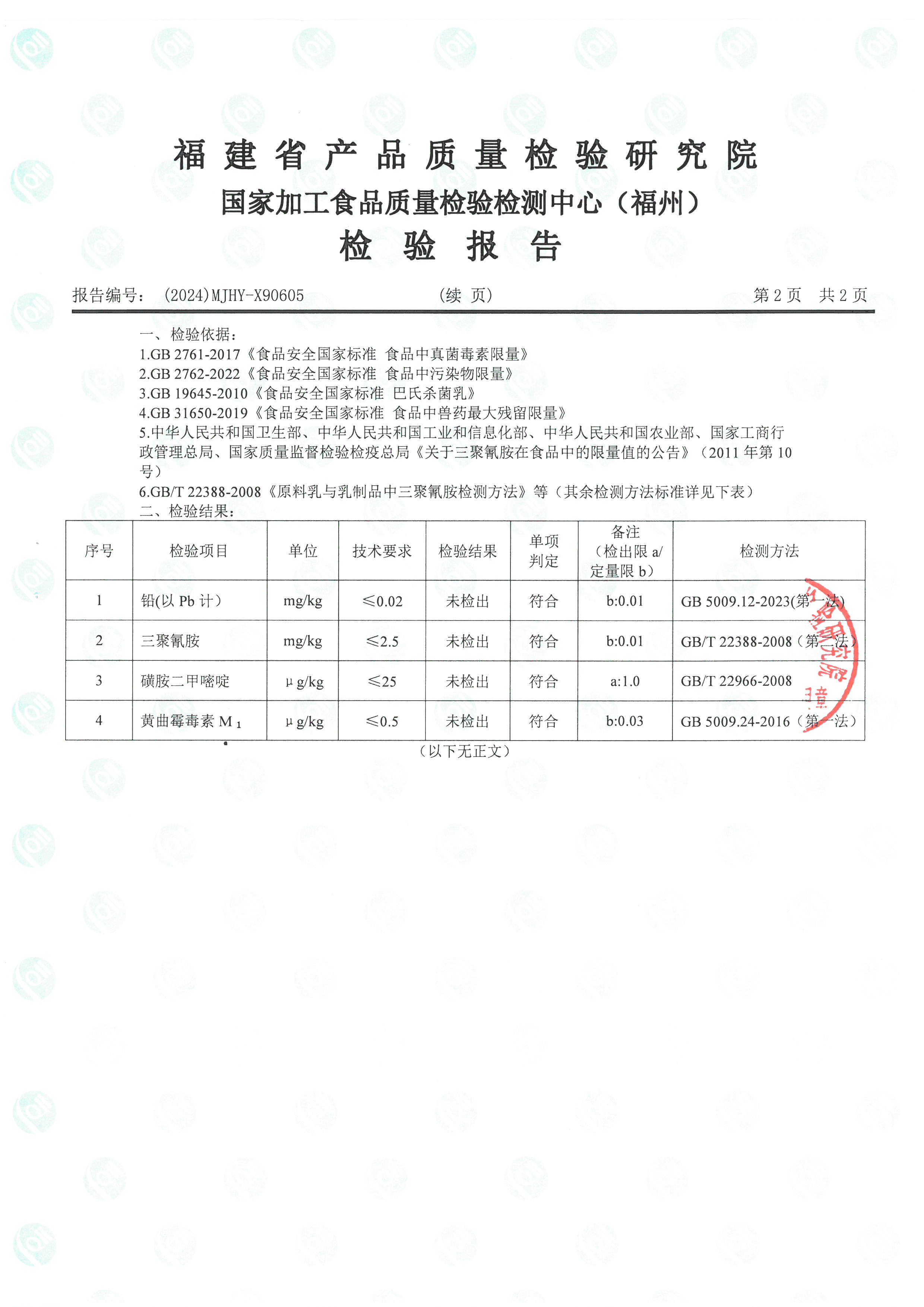 x90605_ҳ��_3.jpg