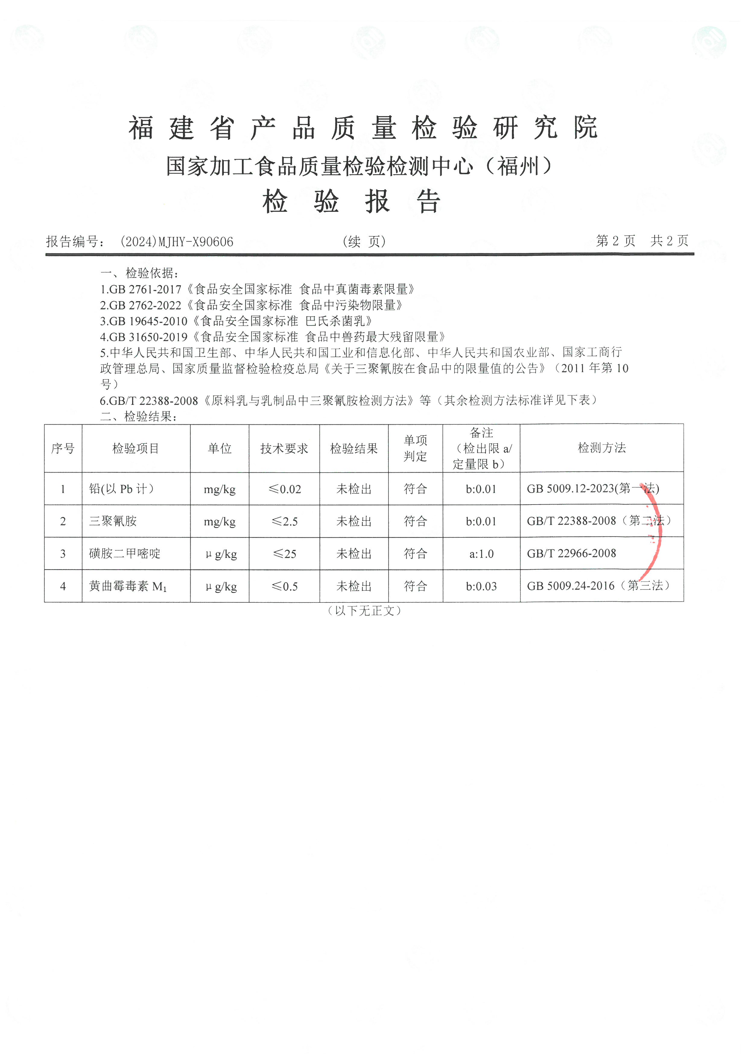 x90606_ҳ��_3.jpg