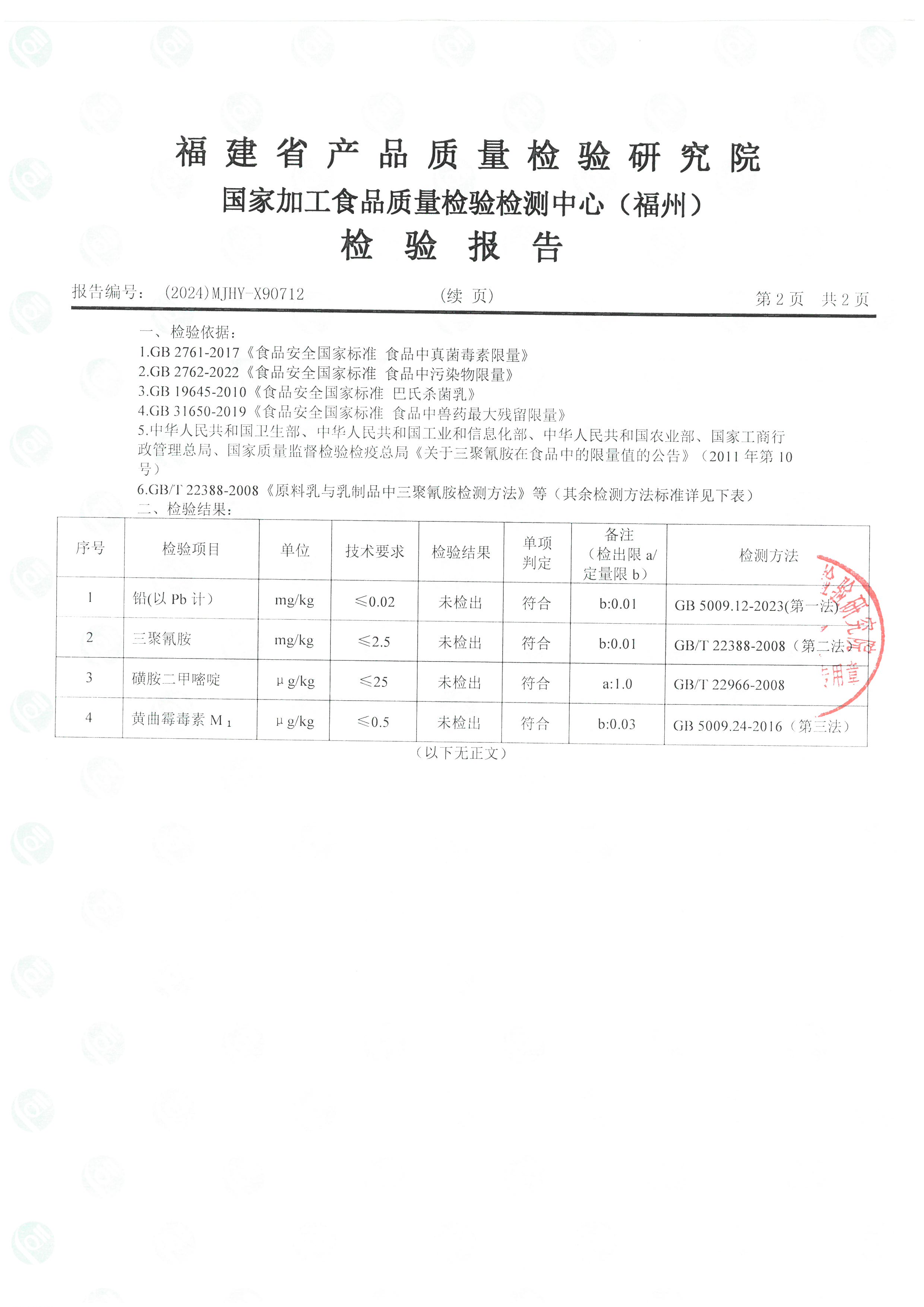 x90712_ҳ��_3.jpg