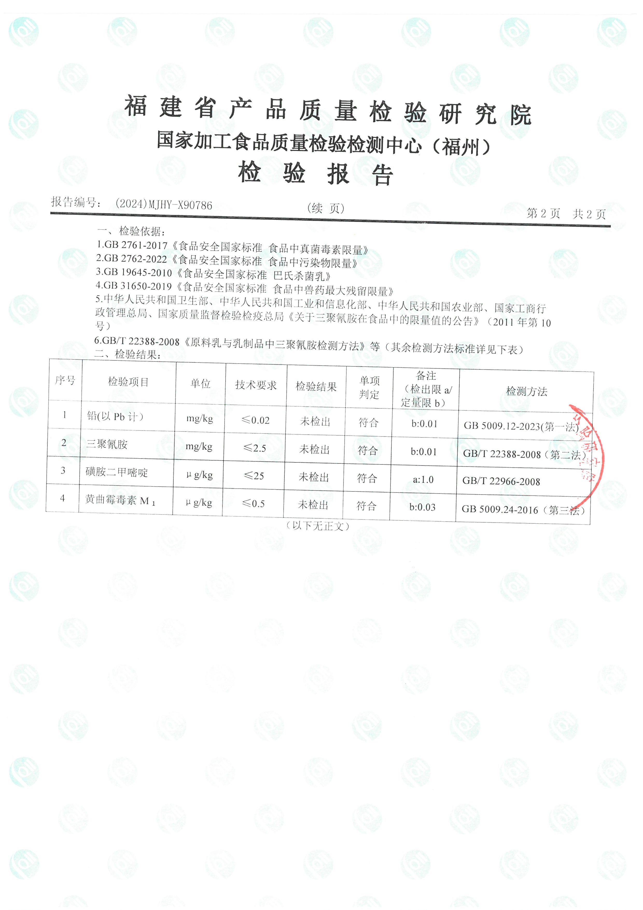 X90786_ҳ��_3.jpg