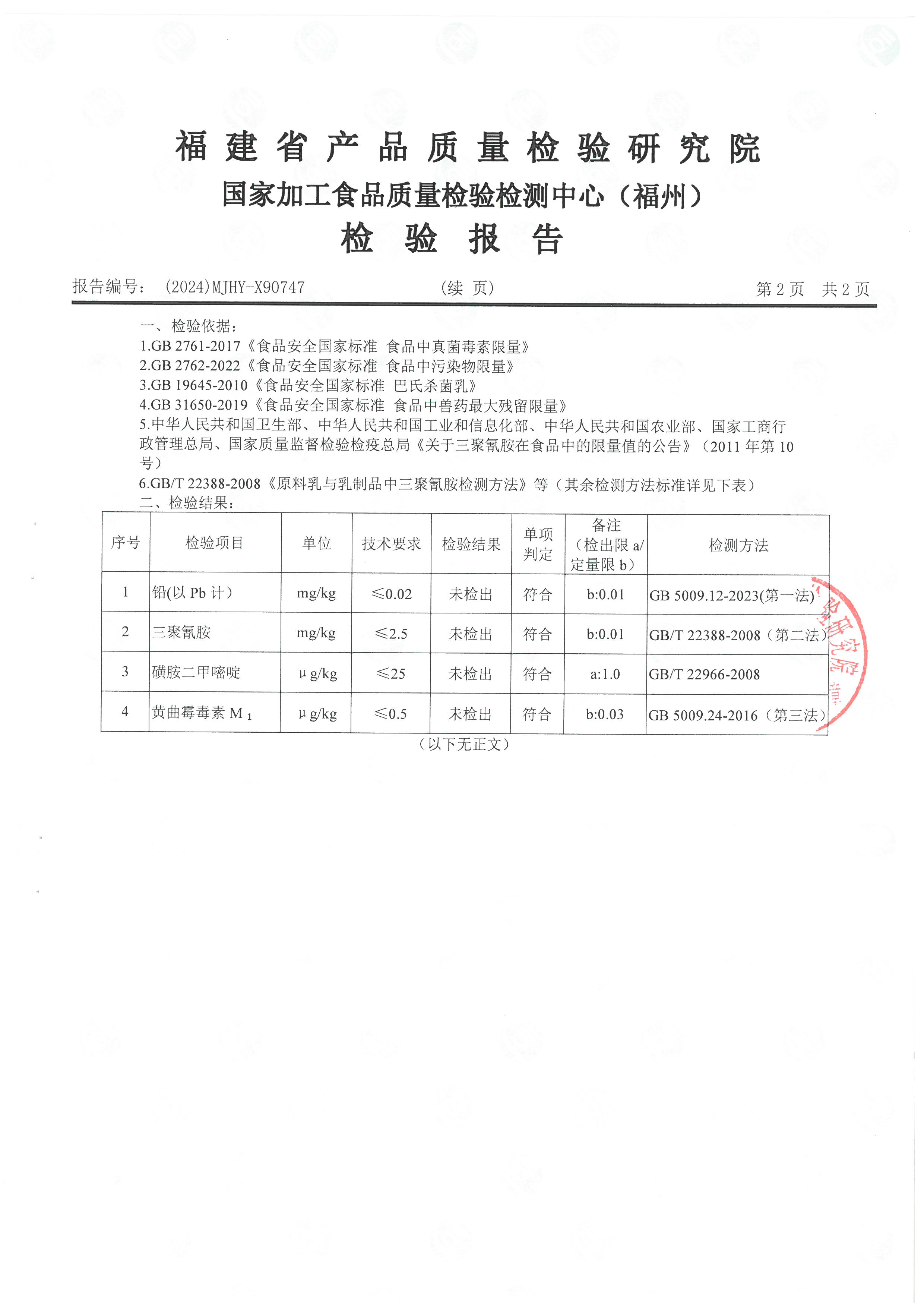 X90747_ҳ��_3.jpg