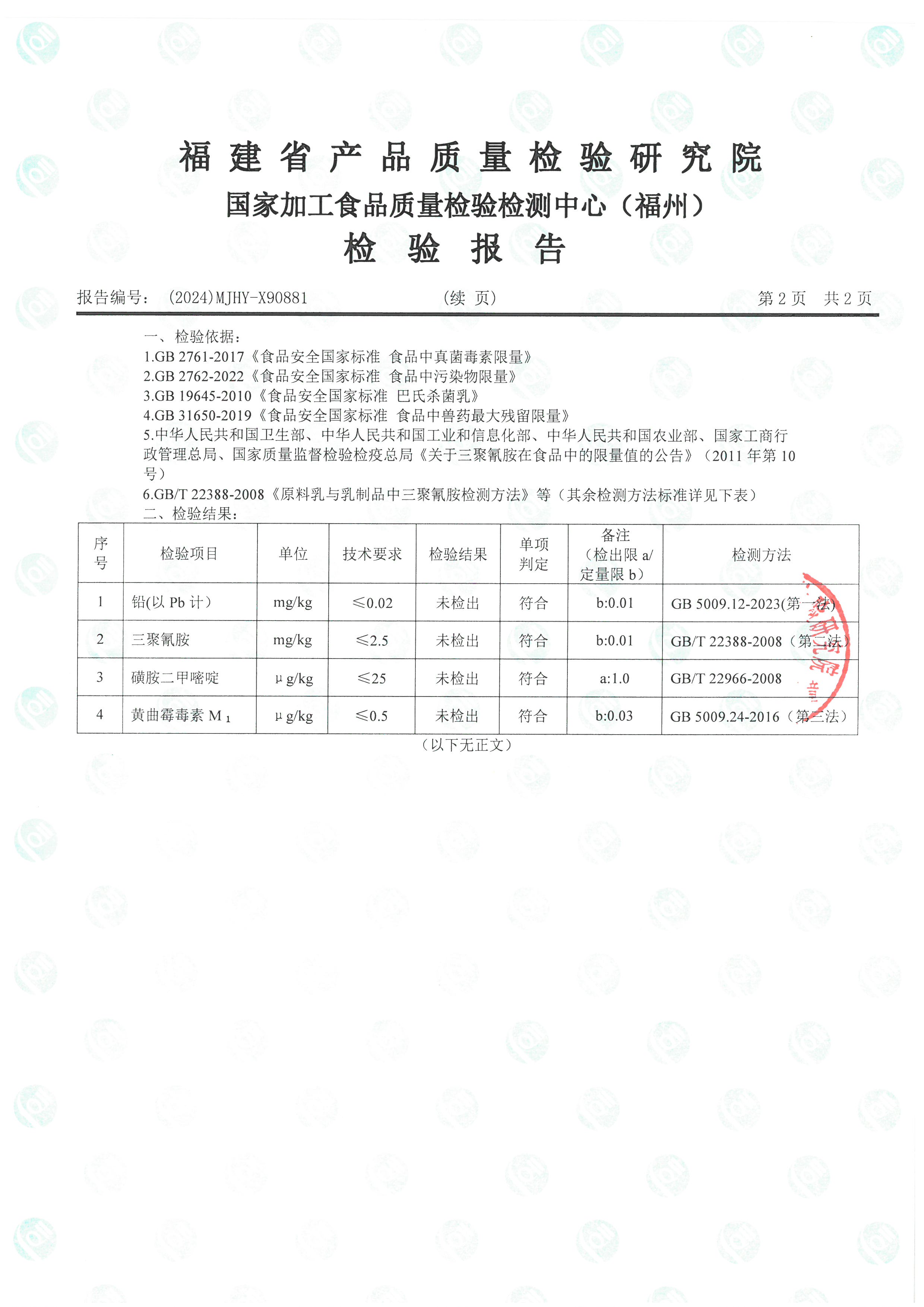 X90881_ҳ��_3.jpg