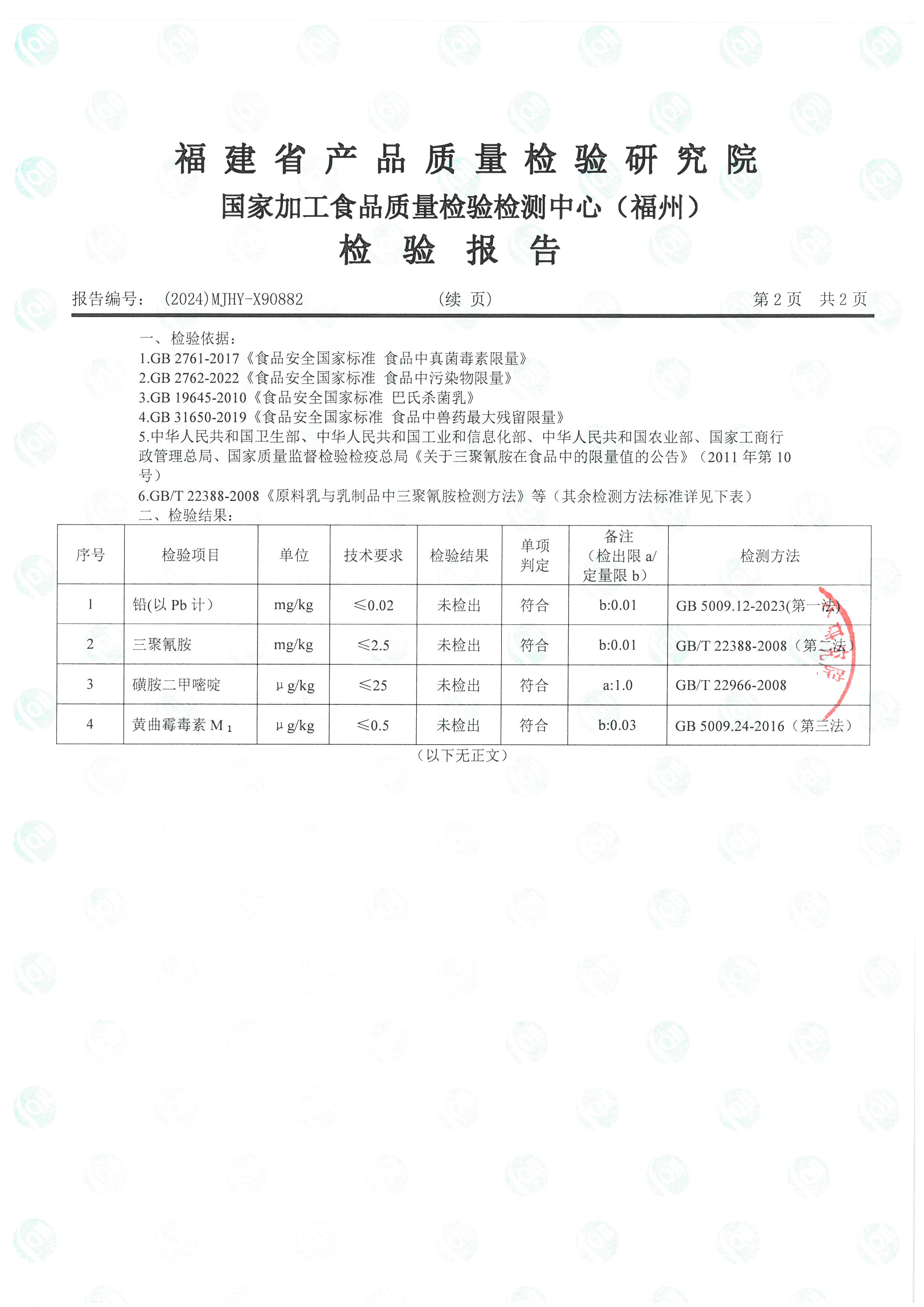 X90881_ҳ��_5.jpg