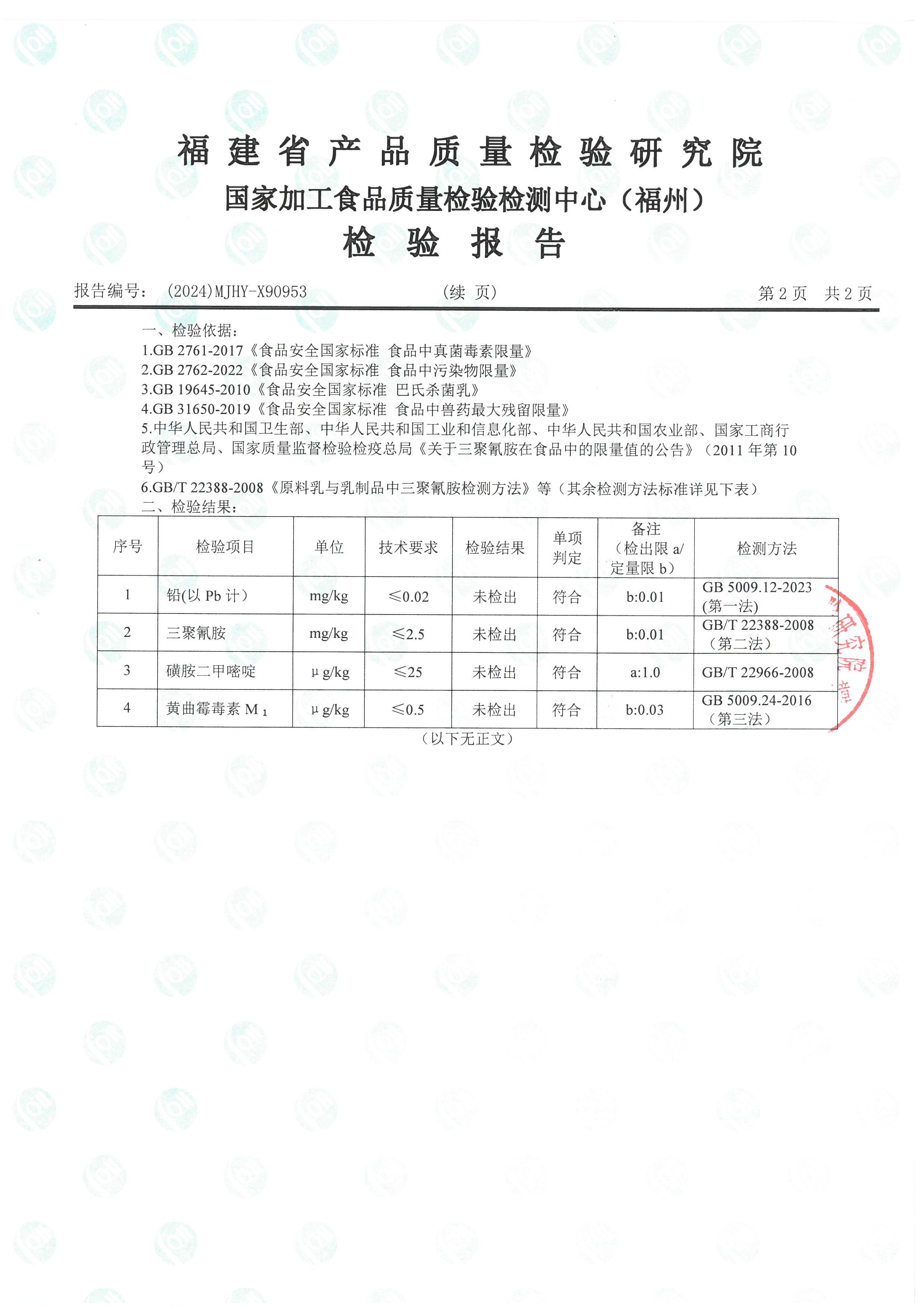 X90953_ҳ��_3.jpg