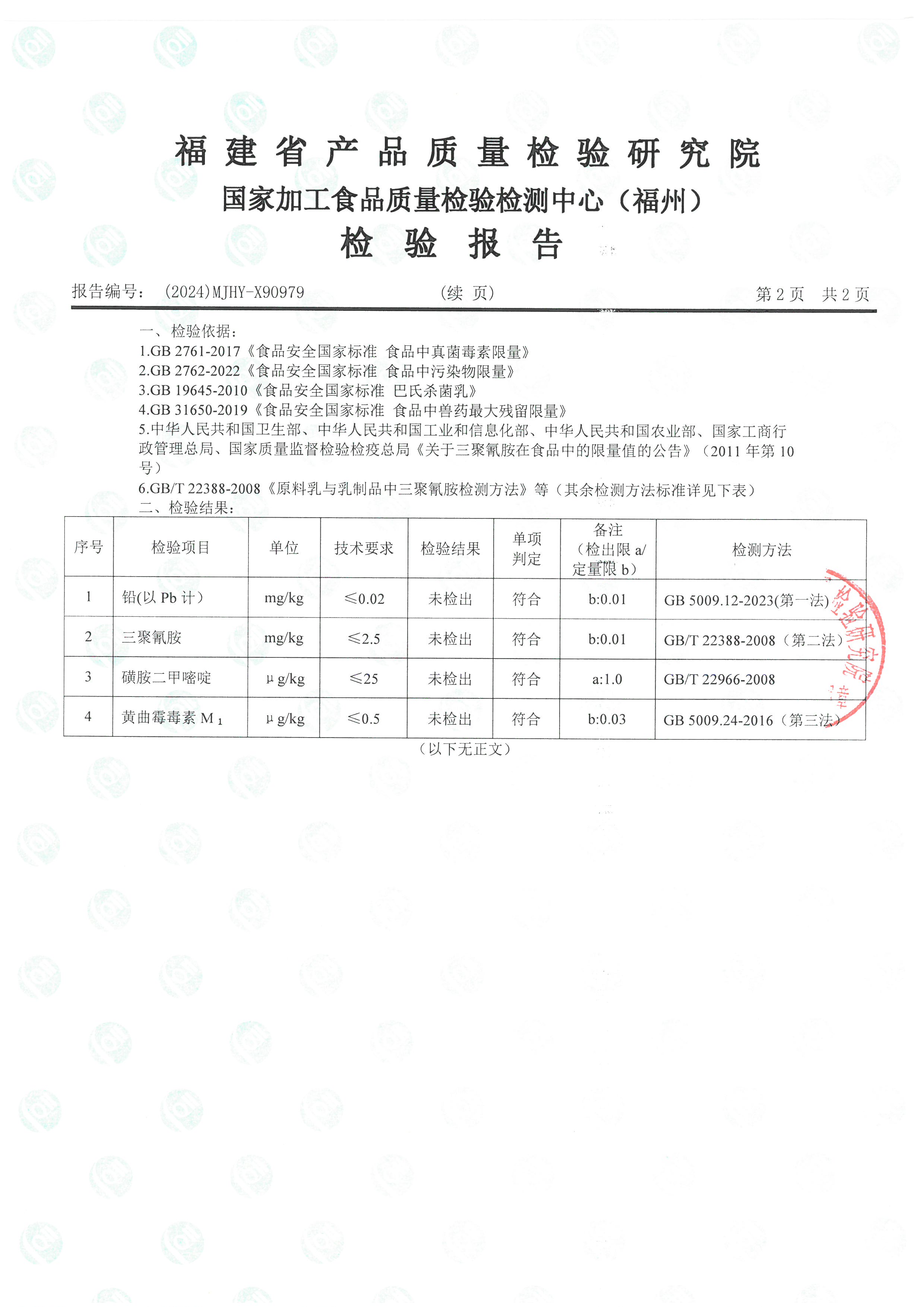 X90979_ҳ��_3.jpg
