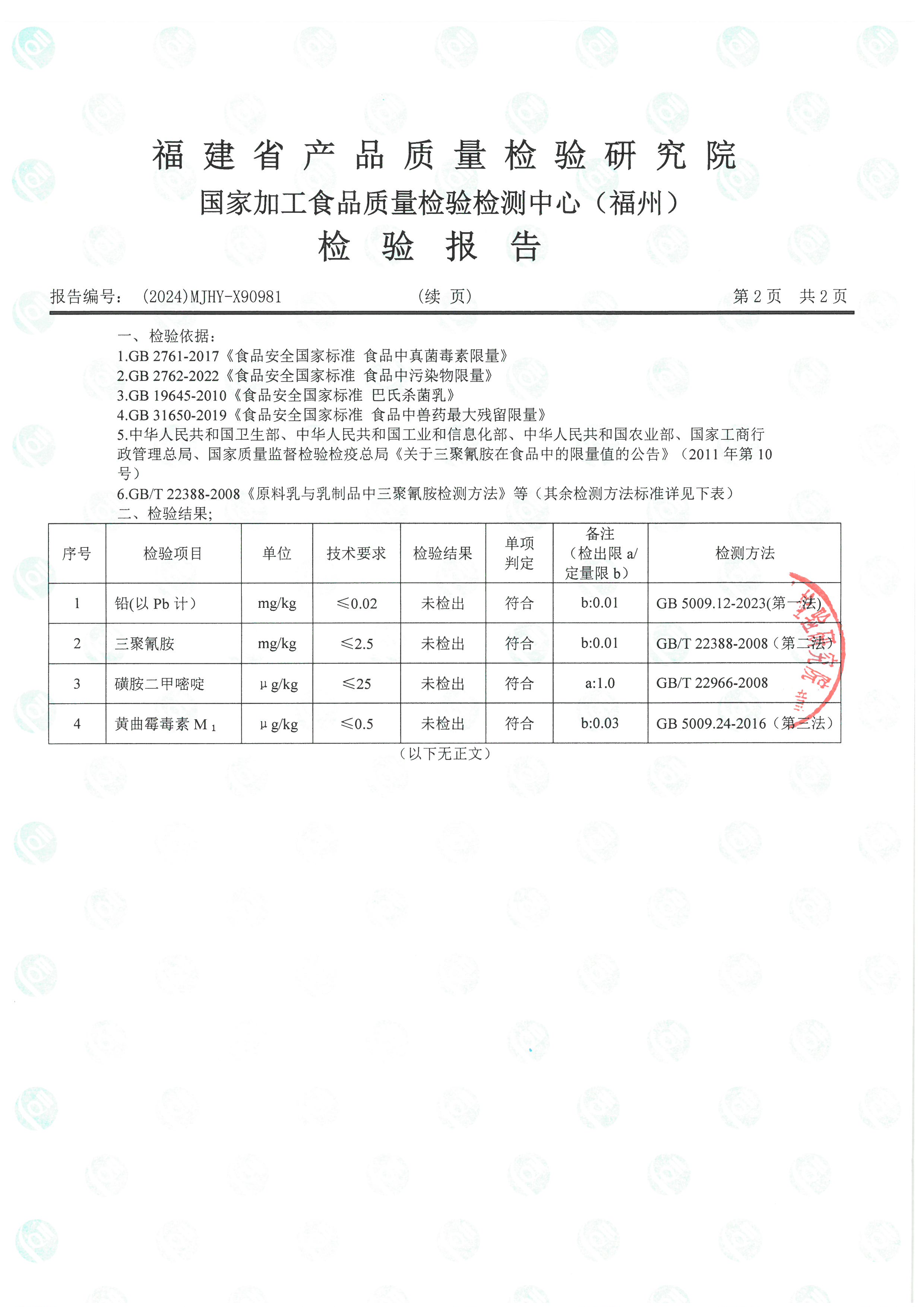 X90981_ҳ��_3.jpg