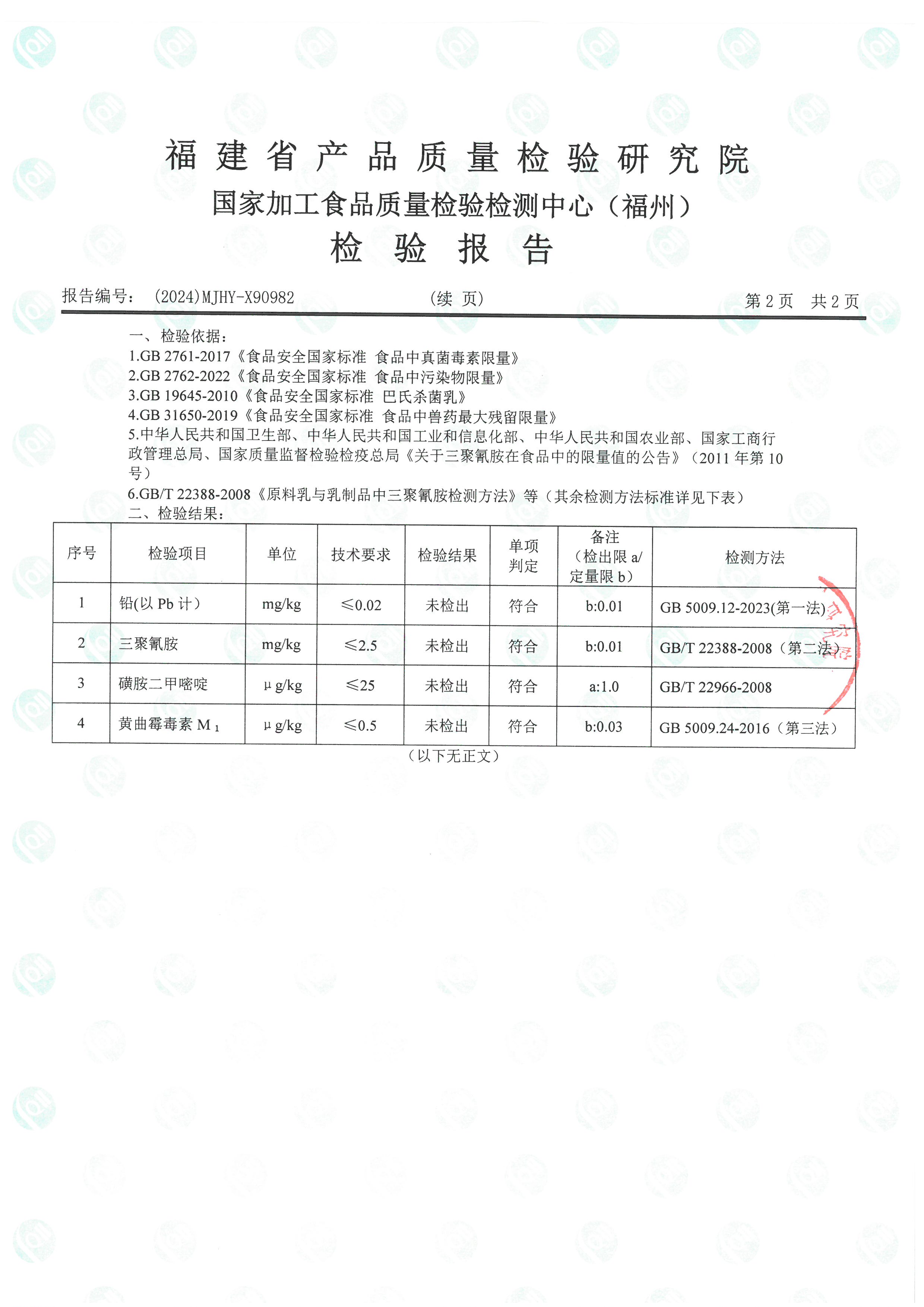 X90982_ҳ��_3.jpg